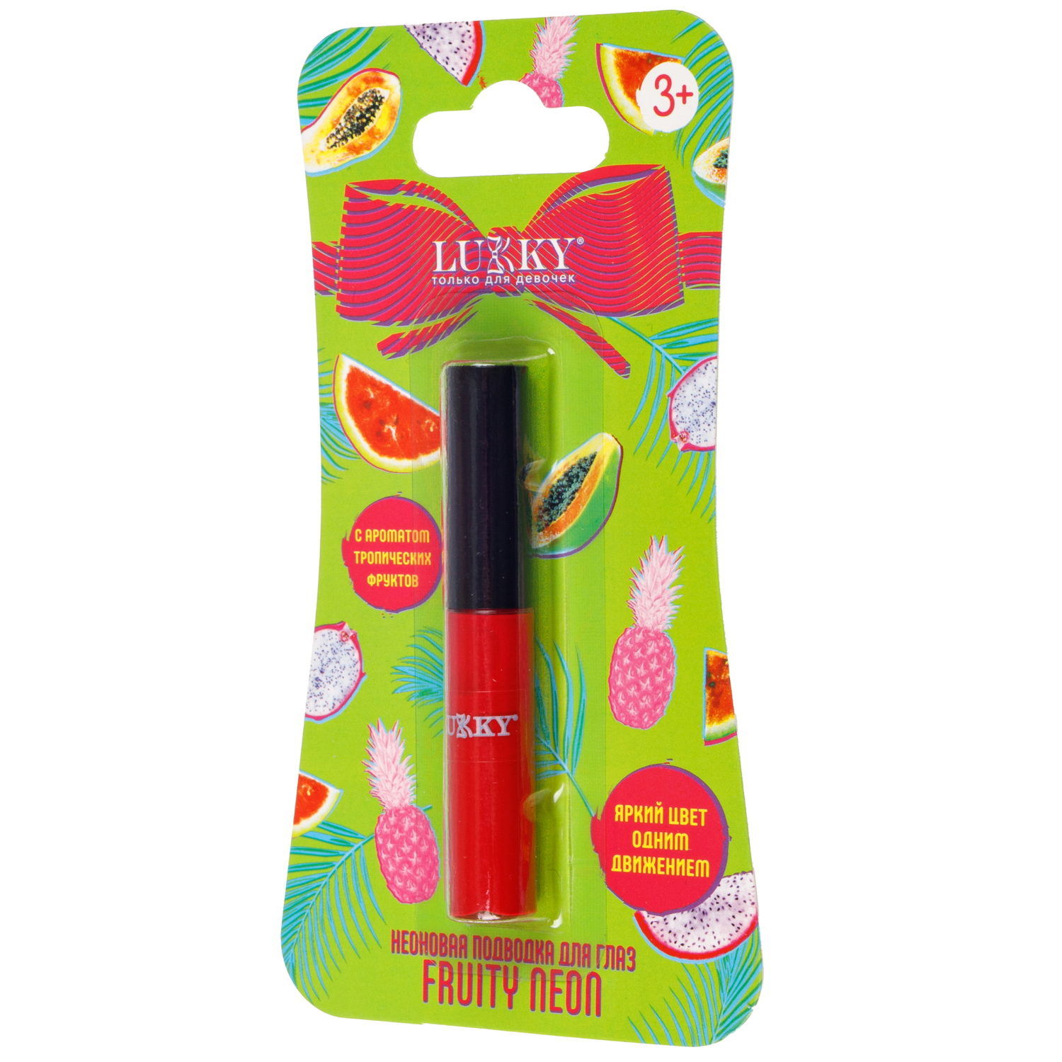 Lukky Fruity Neon,неоновая подводка д.глаз,красный неон,5мл,блистер