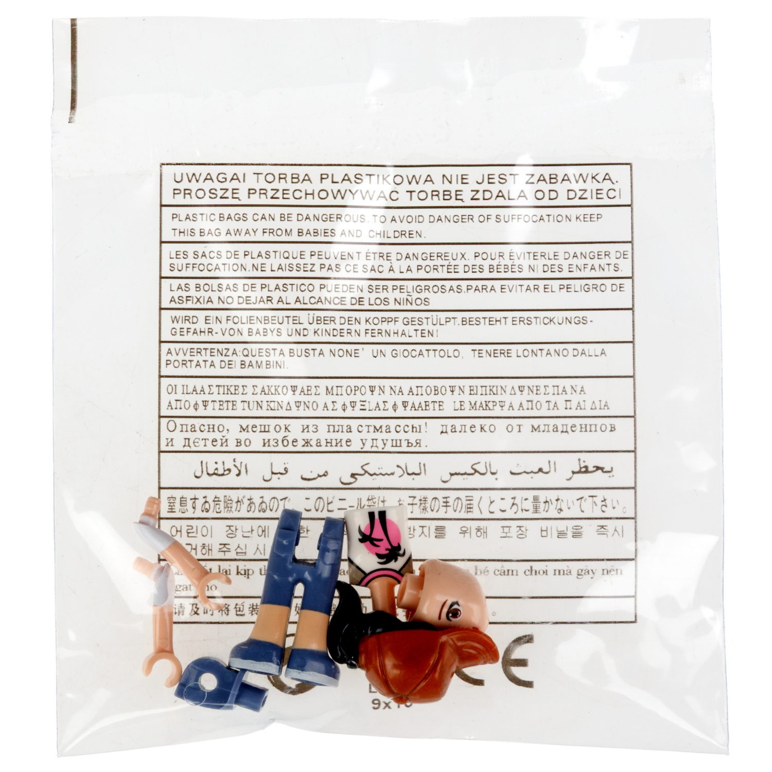 Конструктор 1TOY Blockformers "Пикап", 172 детали