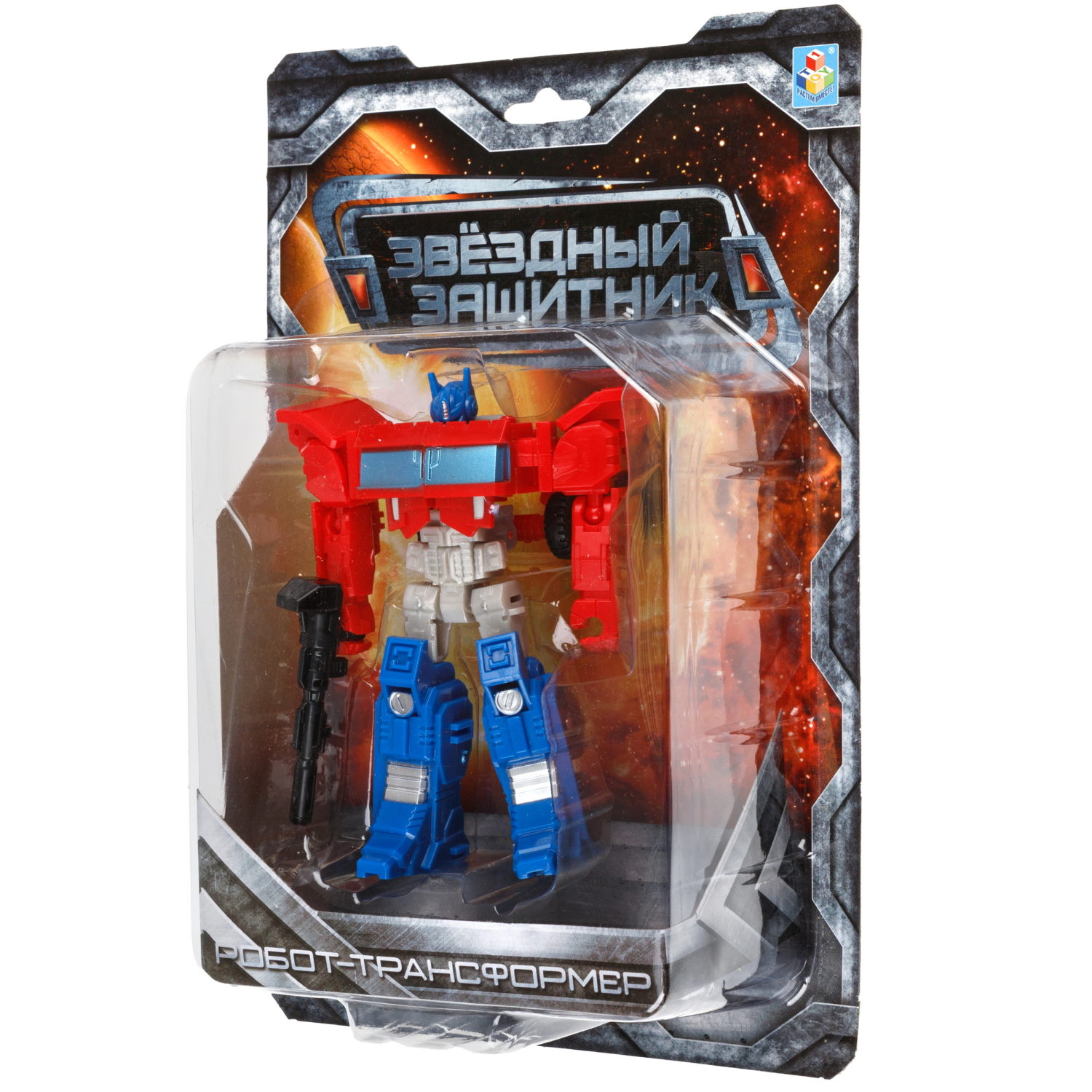 Трансформер "Звёздный защитник" 1TOY, собирается в грузовик.