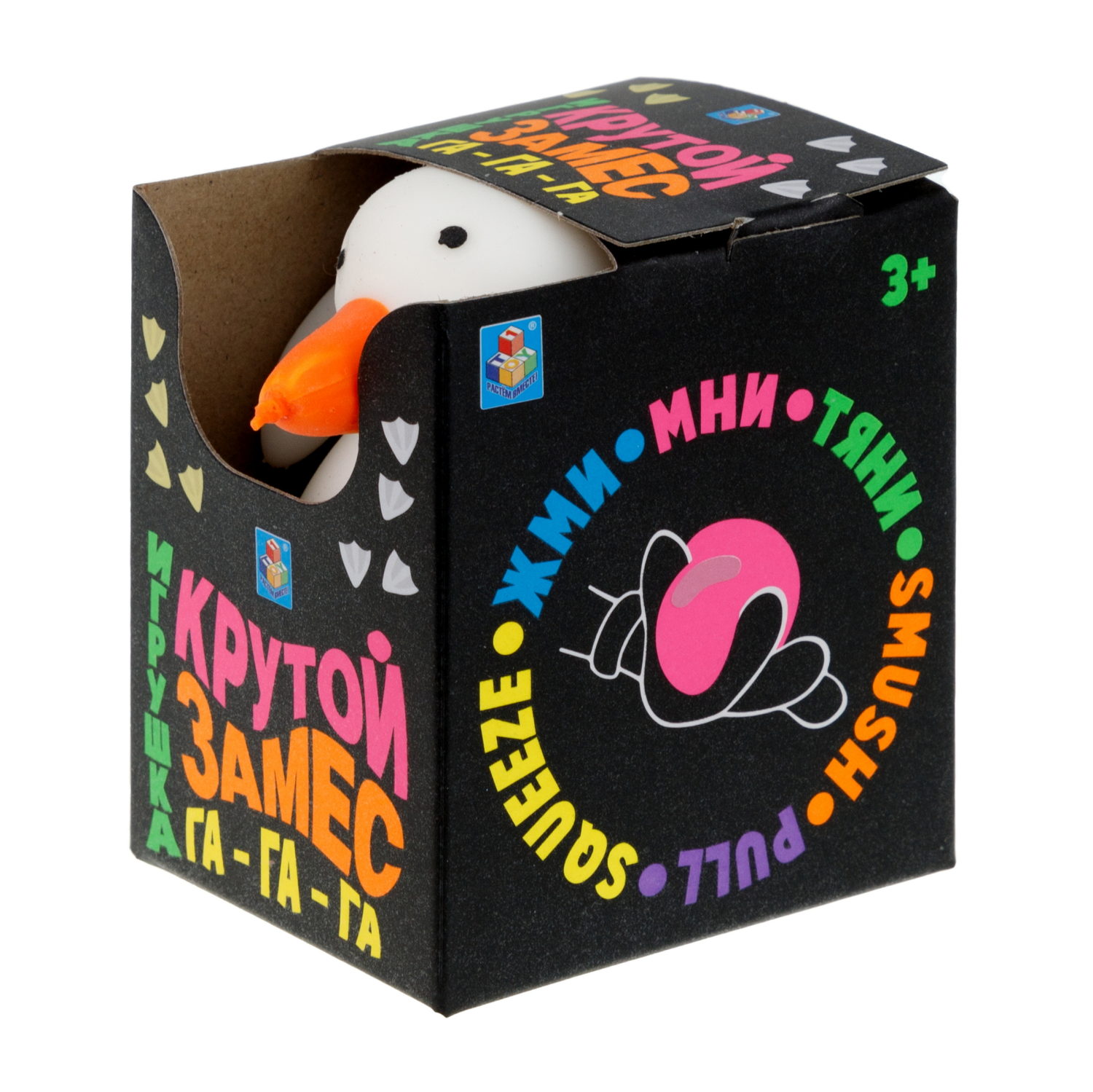 Антистресс-игрушка 1TOY Крутой замес Гусь, 2 цвета в ассортименте, 10,5*7,5 см