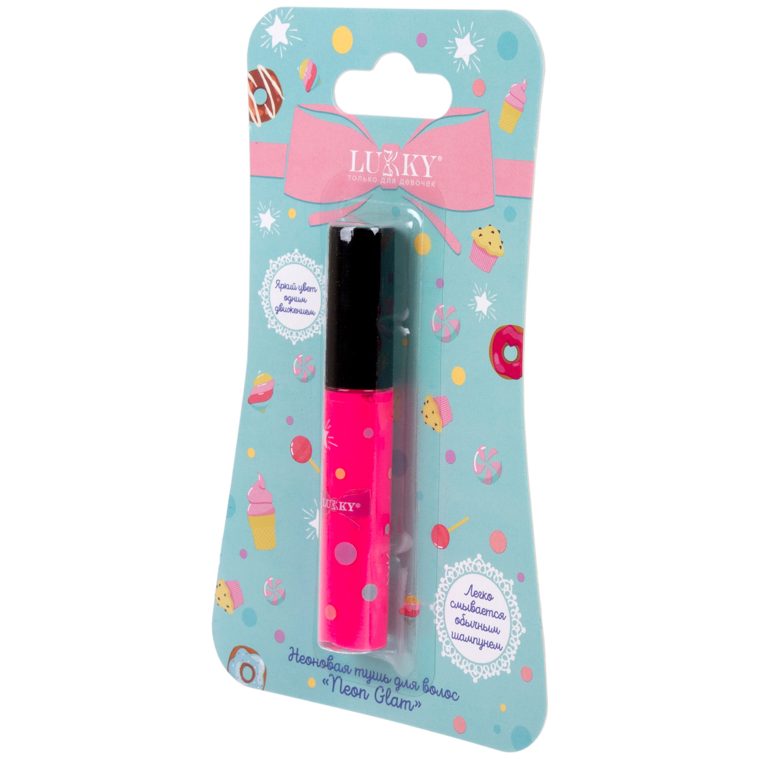 Неоновая тушь для волос Lukky Neon Glam, розовая, 5 мл