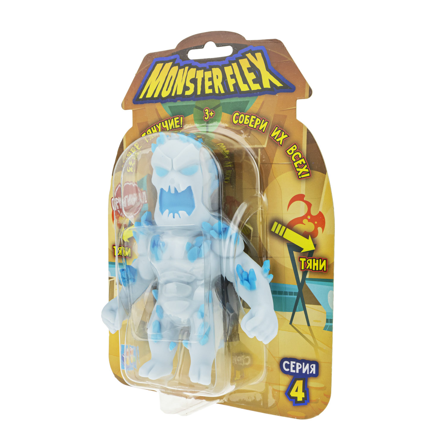 Тянущиеся фигурки 1TOY Monster Flex, серия 4, 15 см, 14 видов в ассортименте