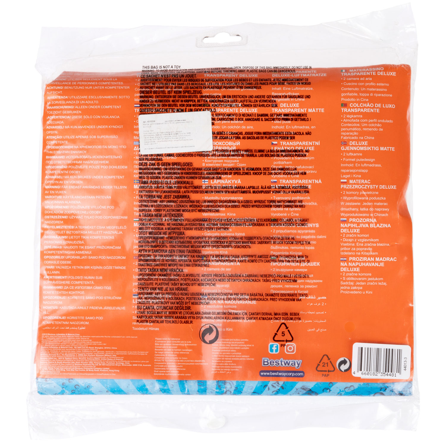 Надувной матрас для плавания Bestway 183 х 76 см, цвета микс