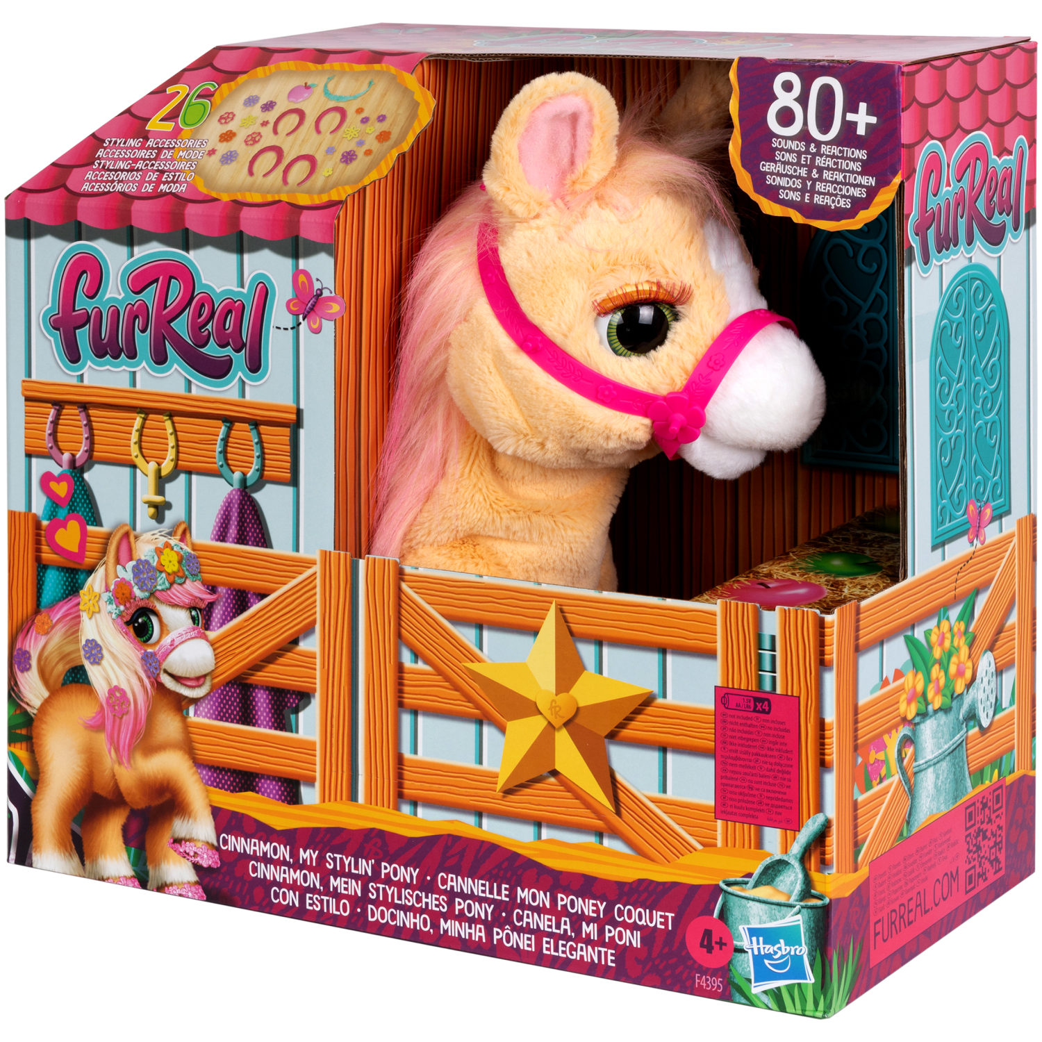 FRR Интерактивный питомец Стильная Пони Циннамон F4395