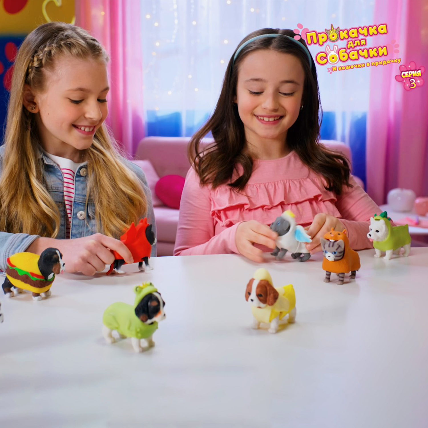 Антистресс игрушка 1TOY Прокачка для собачки серия 3, тянущаяся собачка в костюмчике, тянучка Кавалер-спаниель - банан