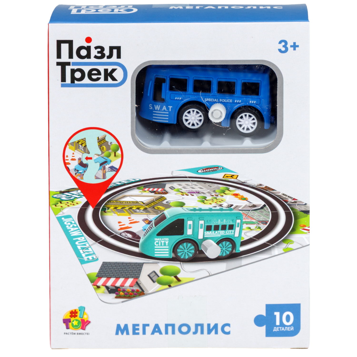 Игровой набор 1TOY Пазл-трек "Мегаполис" с машинкой, 4 вида, 10 деталей