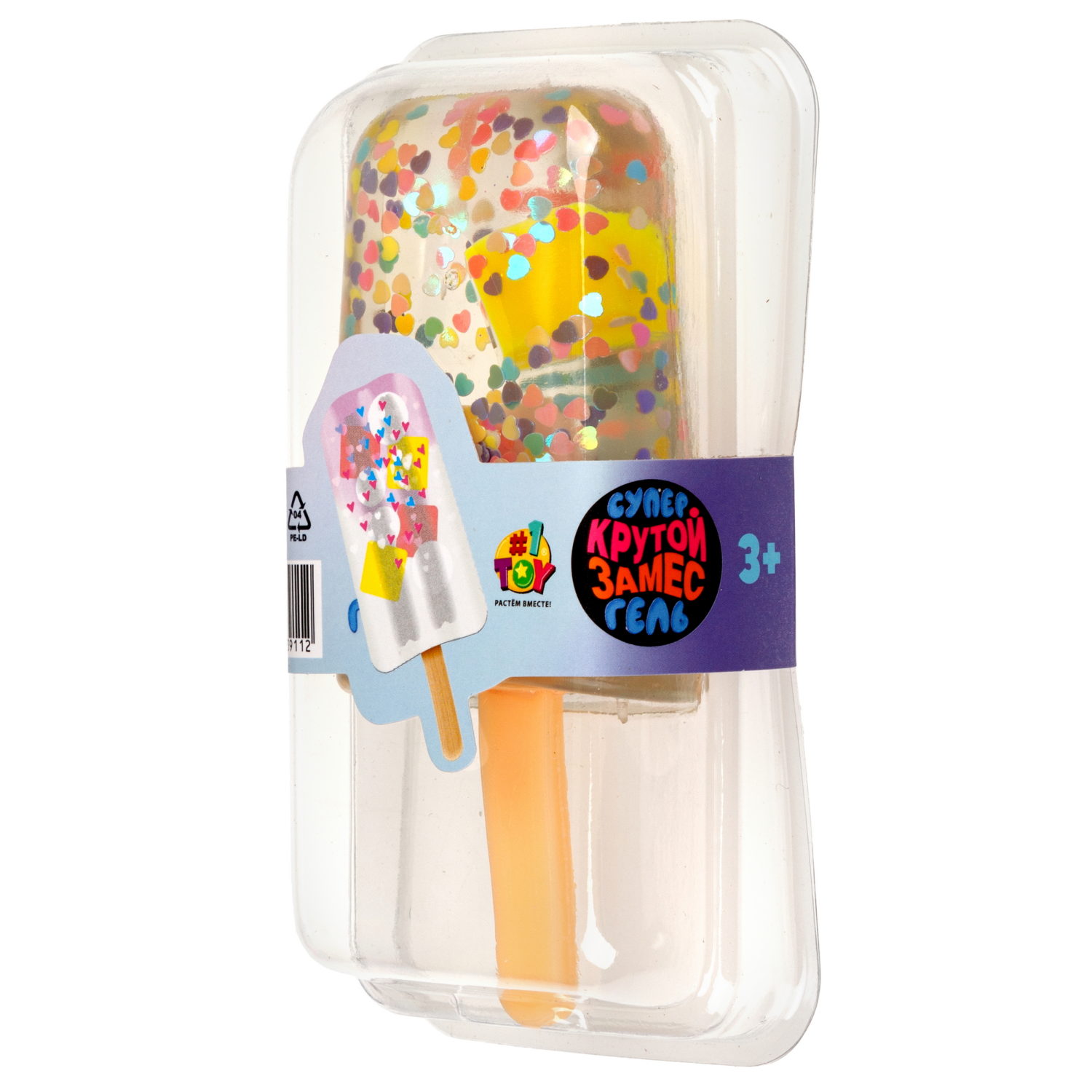 Игрушка-антистресс 1TOY Крутой замес «Супергель» мороженое 13*5 см