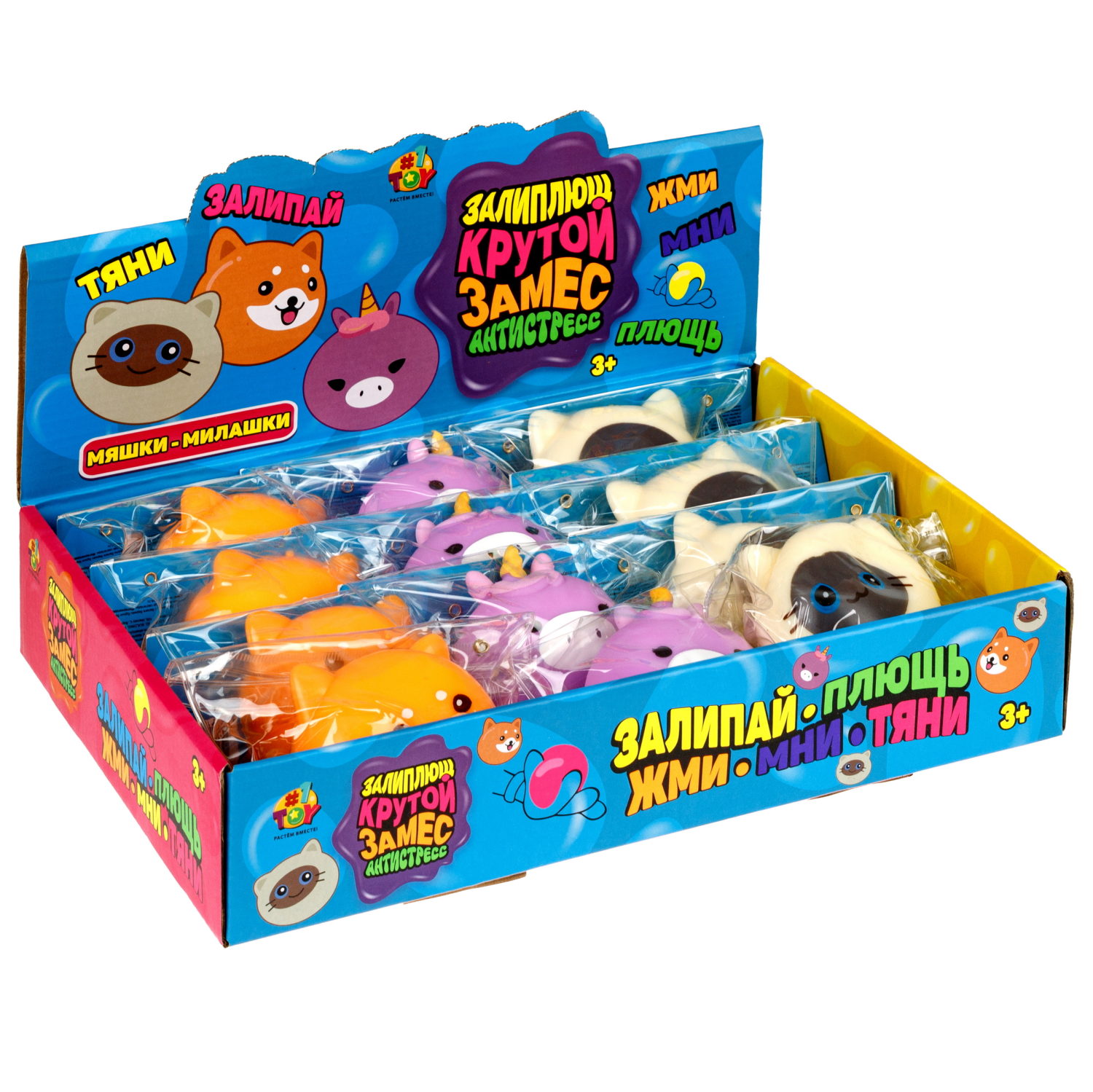 Игрушка-антистресс 1TOY Крутой замес Залиплющ, Мяшки-милашки, 7*7,5*5,5 см, в ассортименте кот, корги, единорог