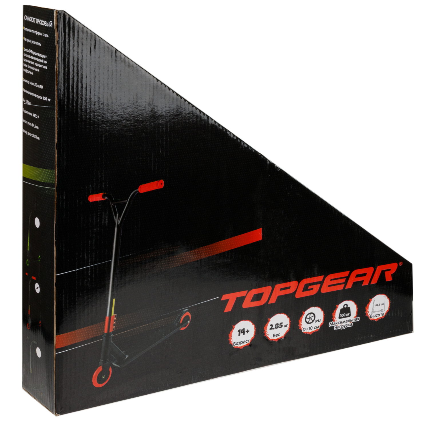 Самокат трюковый Topgear, 2-х кол. PU 2х100 мм, неопреновые грипсы, 48,5*83*64 см,, до 100 кг, черно-красный