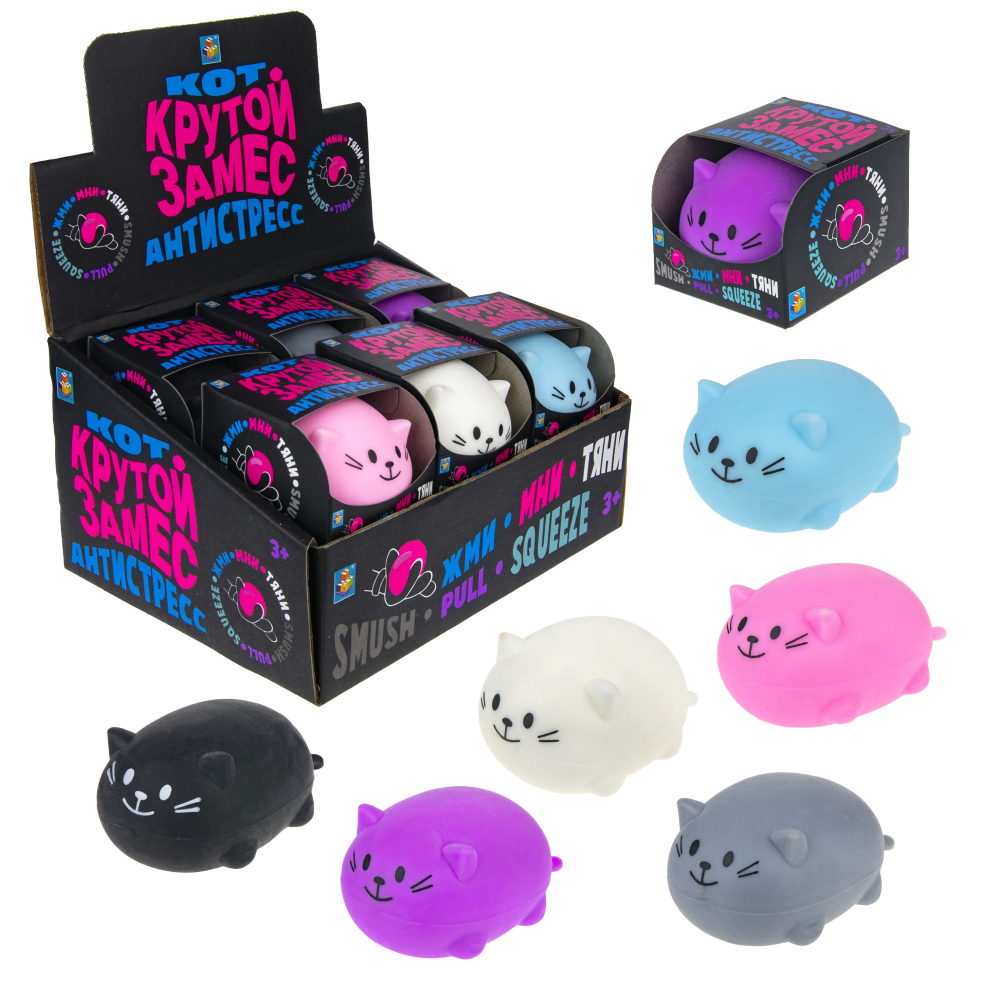Антистресс-игрушка для рук 1TOY Крутой замес Котик, жмякалка, мялка, тянучка, 6 цветов в ассортименте, 7 см