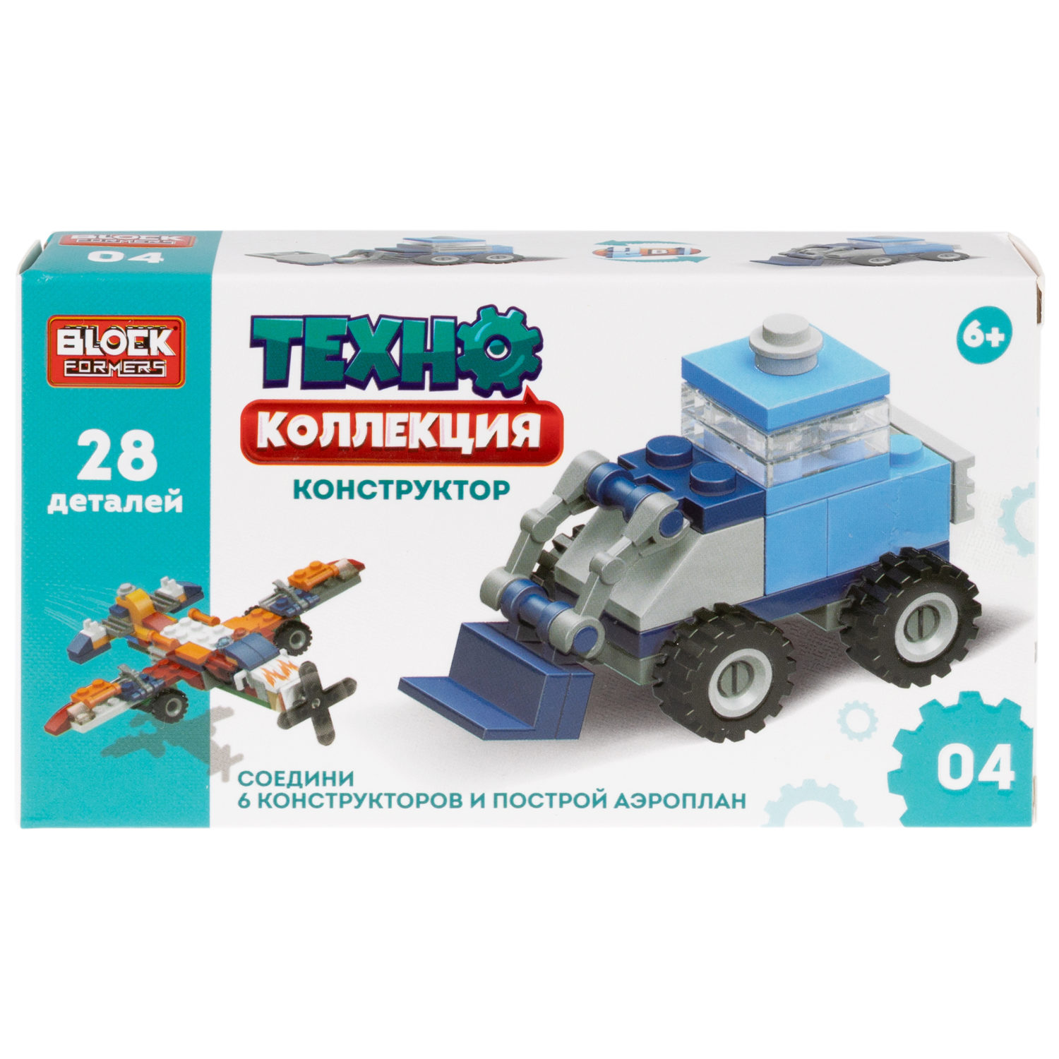 1Toy Blockformers "Техно коллекция" (д/б 12 шт., в асс. 6 видов, коробка)