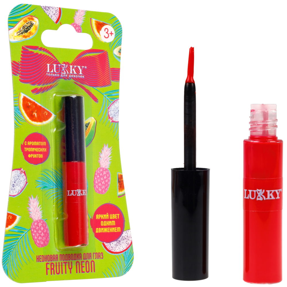 Lukky Fruity Neon,неоновая подводка д.глаз,красный неон,5мл,блистер