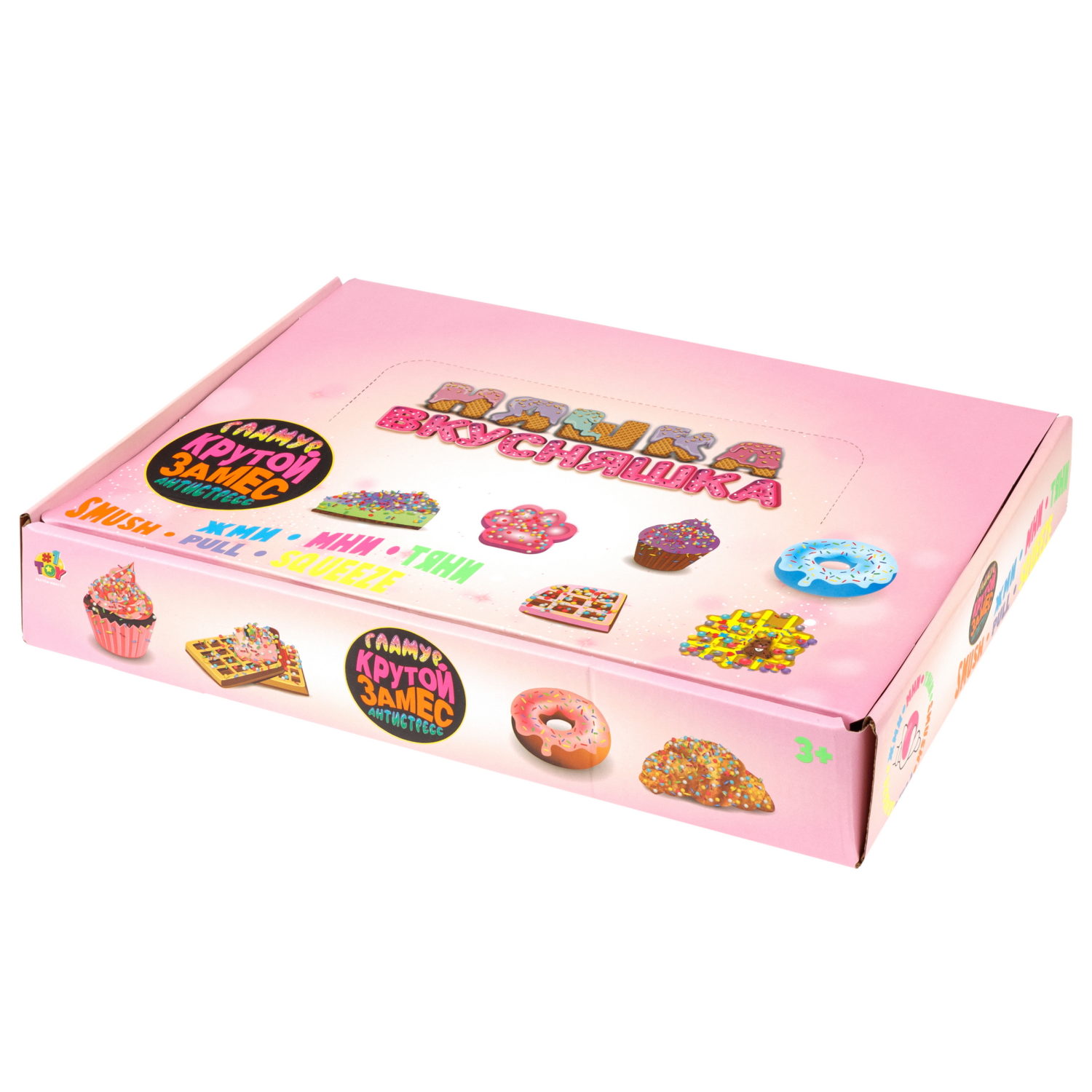 Игрушка-антистресс 1TOY Крутой замес «Няшка-вкусняшка», «Венская вафля», с колокольчиком, в ассортименте