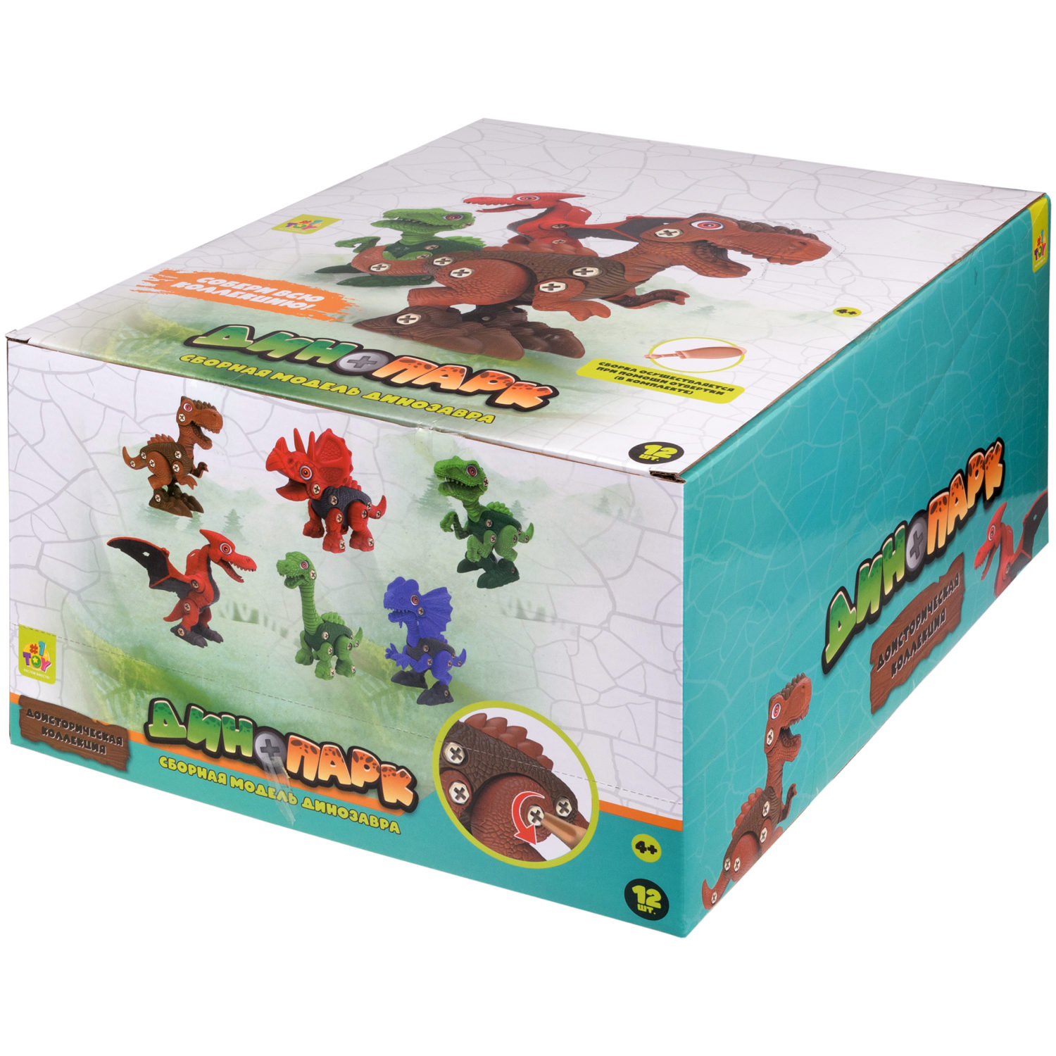 1toy Динопарк «Доисторическая коллекция» (в асс. 6 видов, д/б 12 шт.)