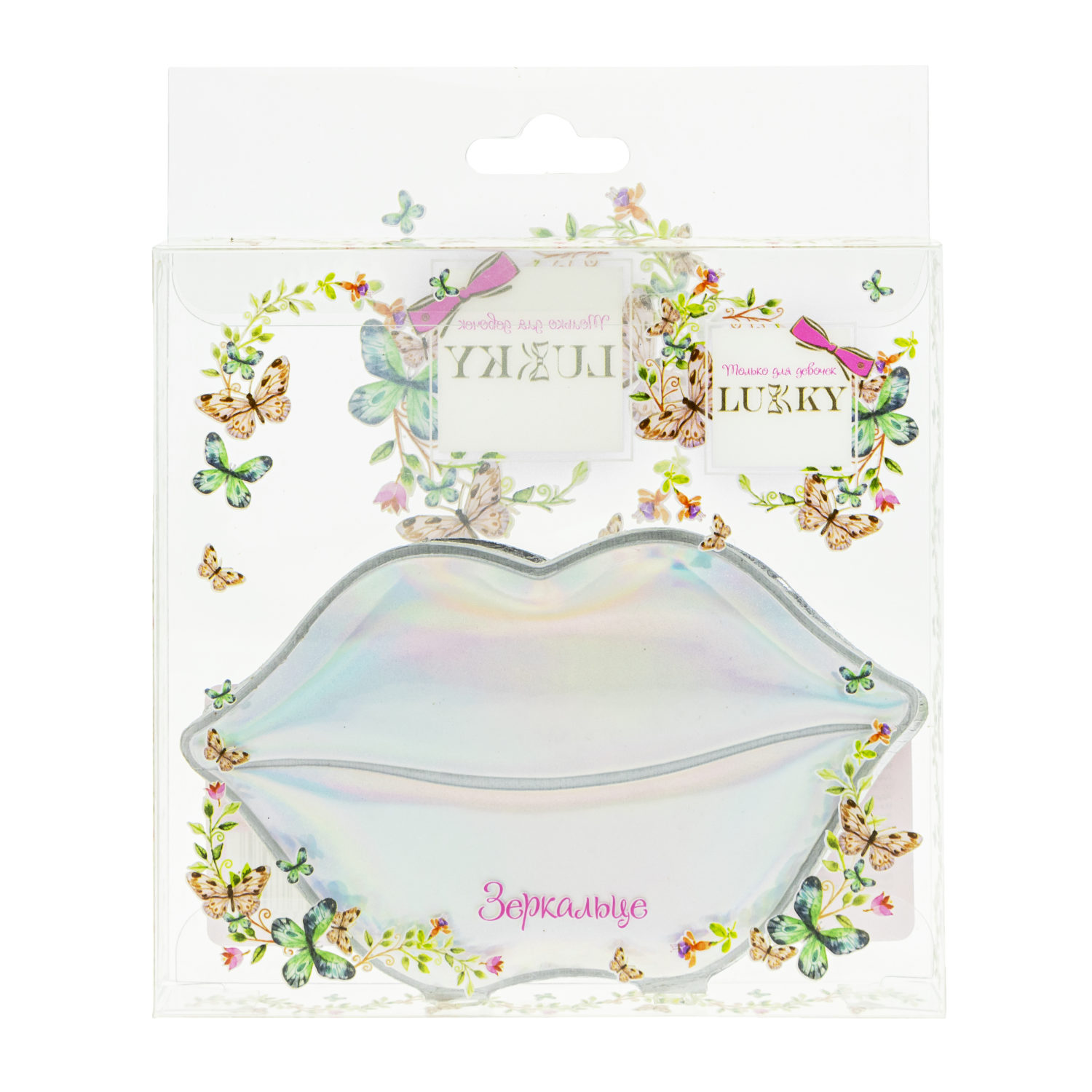 Lukky зеркальце карманное "Губы"