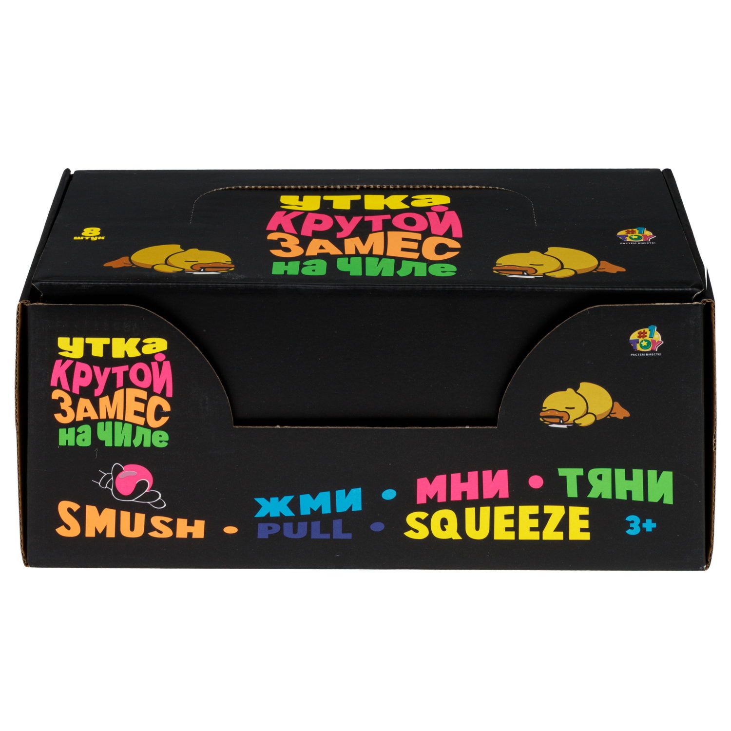 Антистресс-игрушка 1TOY Крутой замес утка на расслабоне, 13х6,5х7,5 см