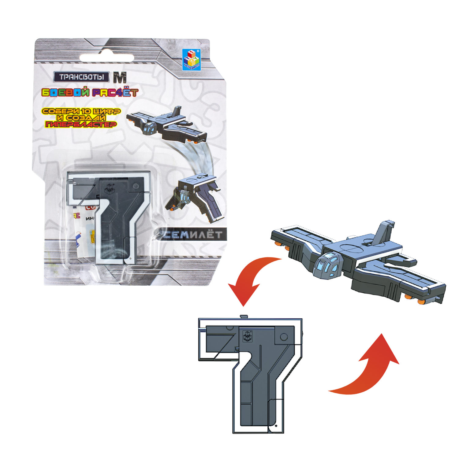 Трансформеры 1TOY Трансботы "Боевой расчёт М".