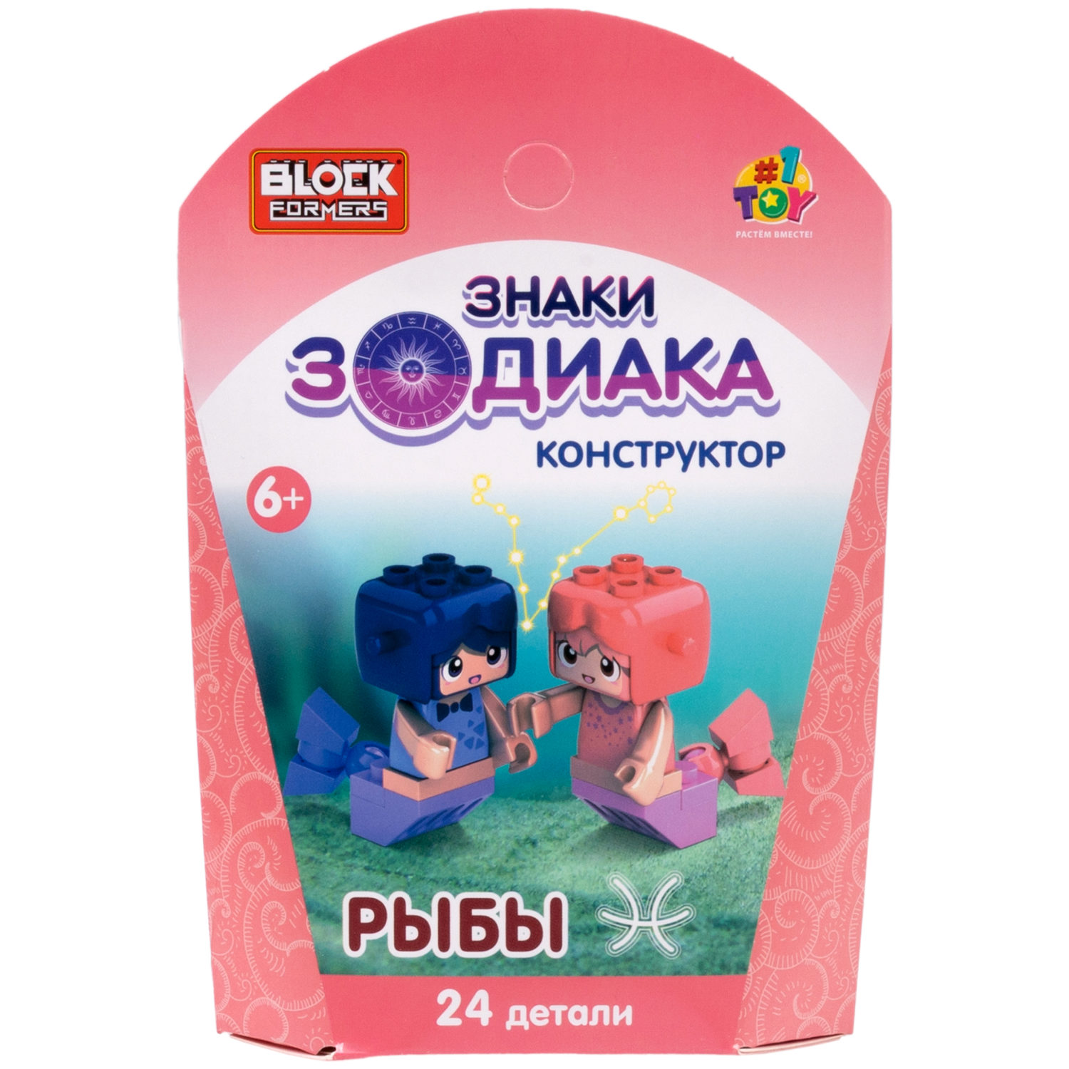 1TOY конструктор Blockformers "Знаки зодиака", 12 видов в ассортименте