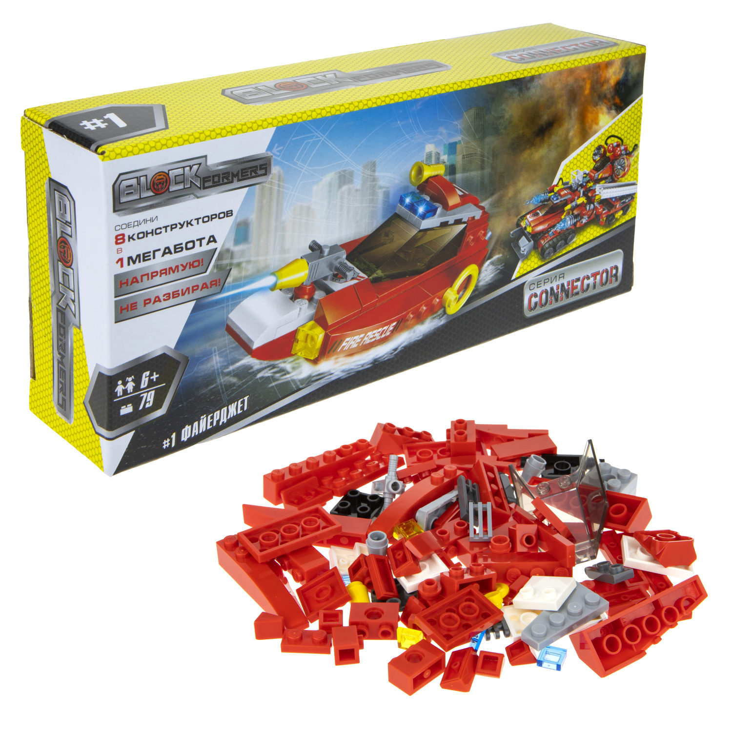 Конструктор  Трансформер BLOCKFORMERS конструктор "Трансфайертрак" Cерия CONNECTOR, 8 видов на выбор