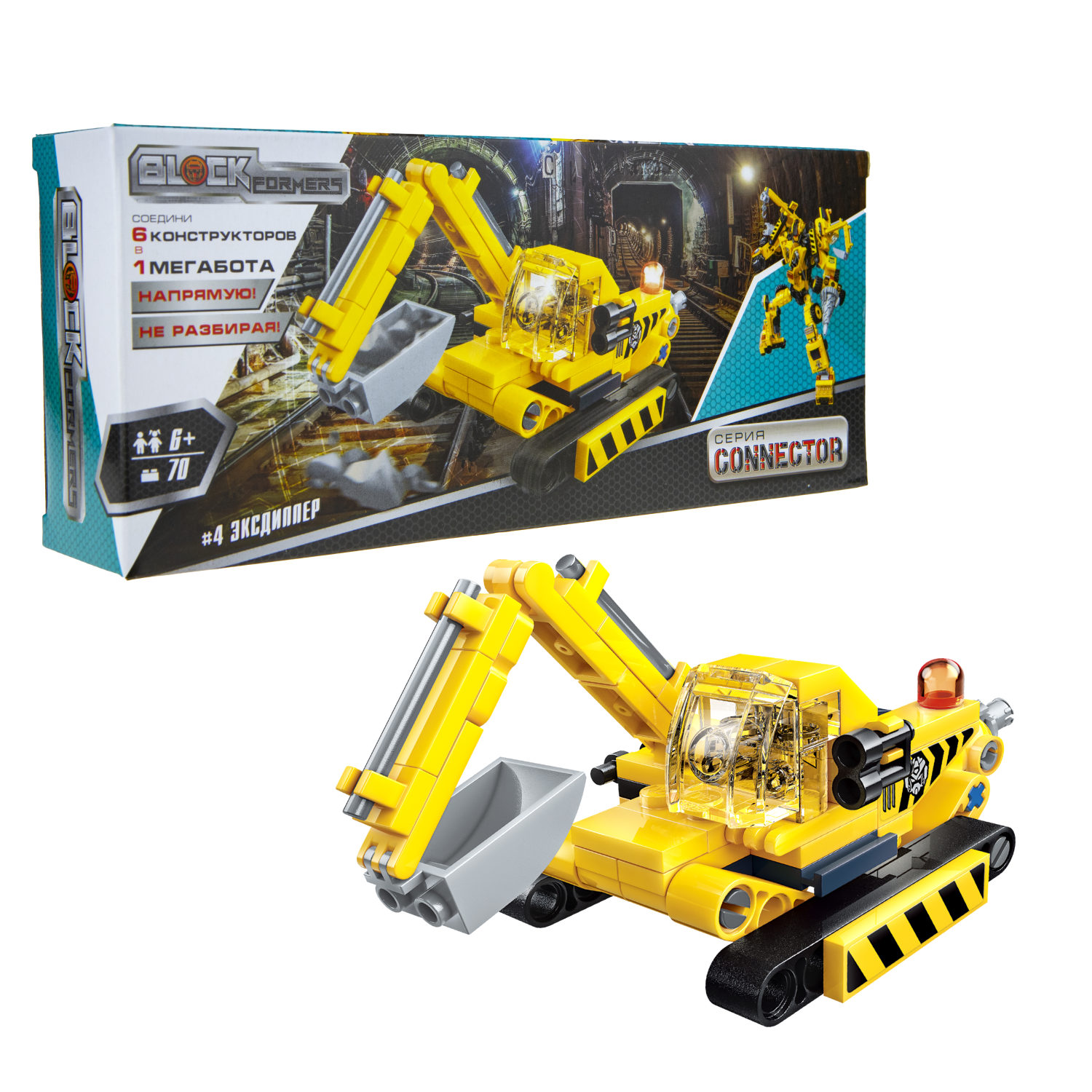 Конструктор 1TOY Blockformers Connector "Мегаблокбот"