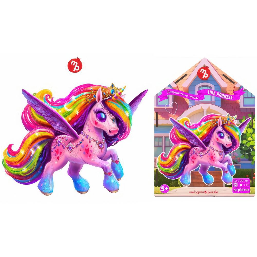 Пазлы Collection Animals Принцесса Лира, 60 деталей