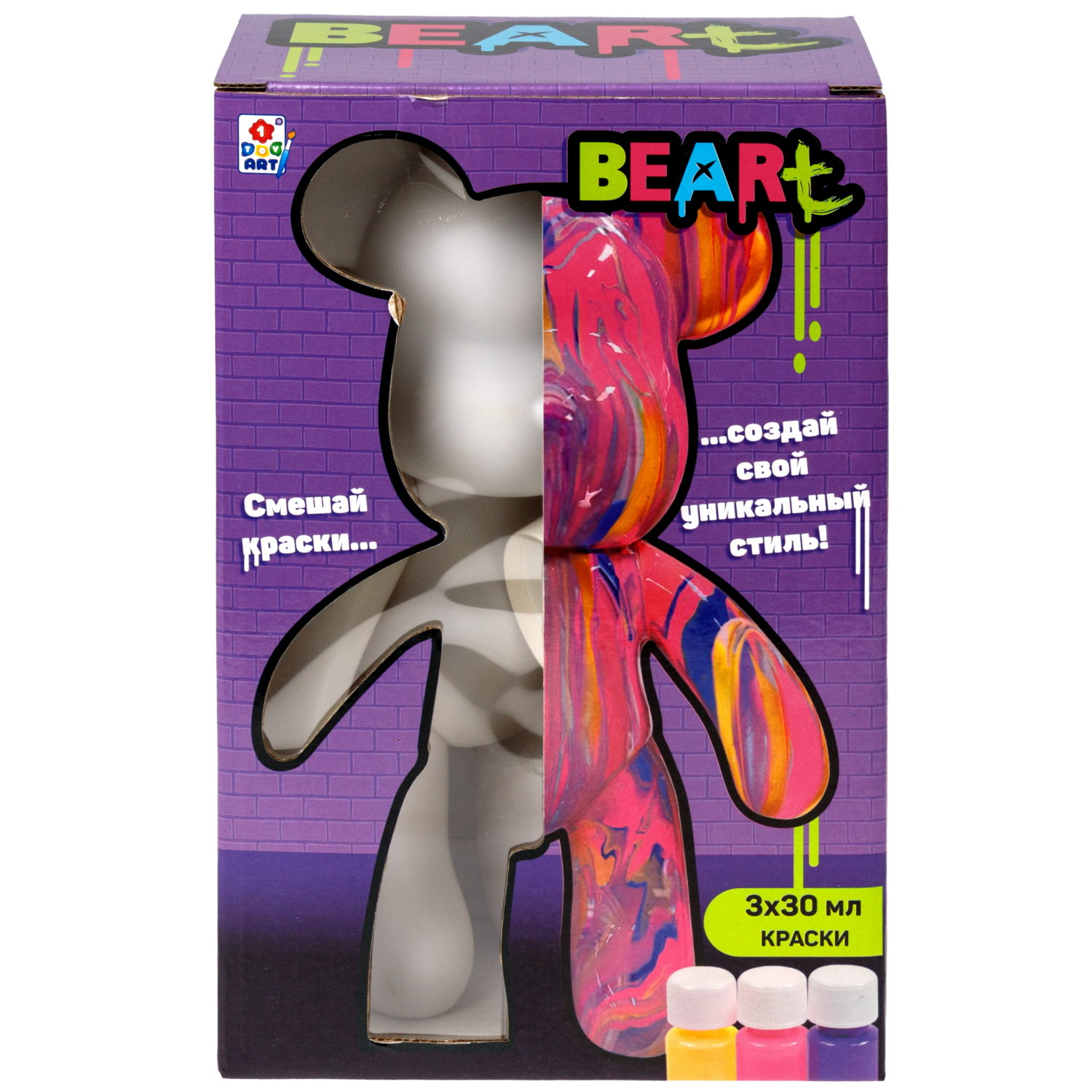 Большой Мишка Флюид Арт 1TOY ART BEARt, 23 см , краски: желтая, розовая, фиолетовая