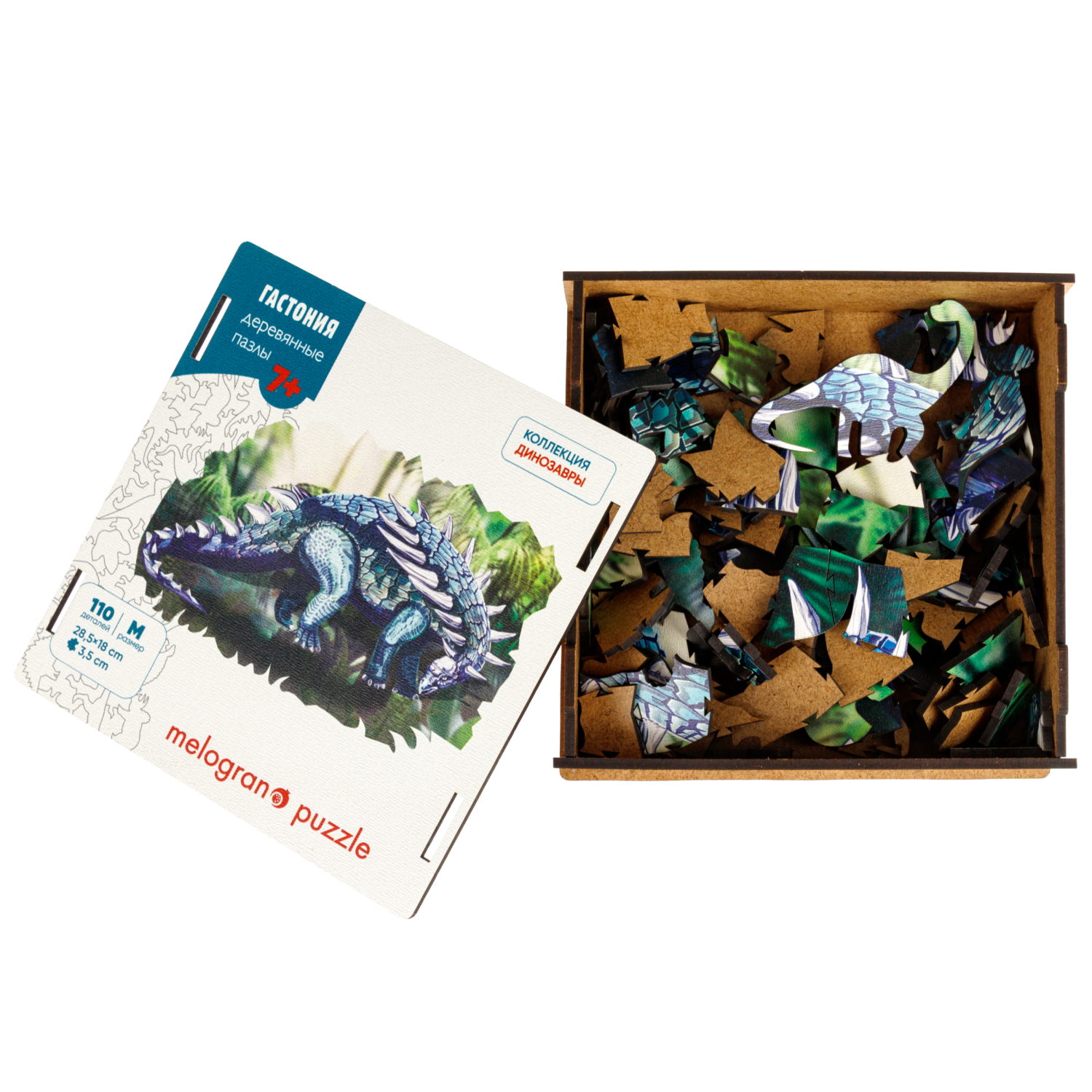 Деревянные пазлы Collection Dinosaurs Динозавр Гастония, 110 деталей, 28,5х18 см, 7+