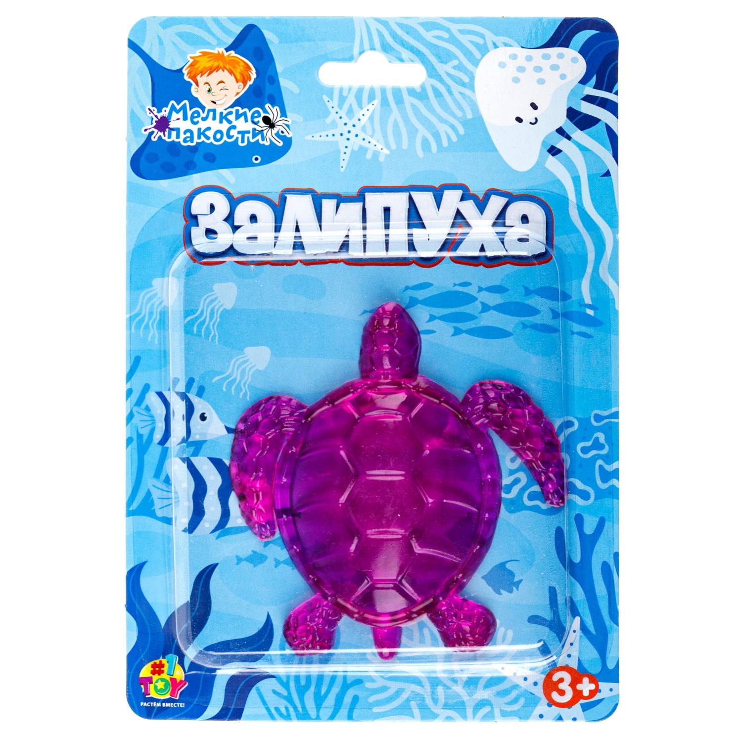 Игрушка-антистресс 1TOY Крутой замес Залипуха Черепаха