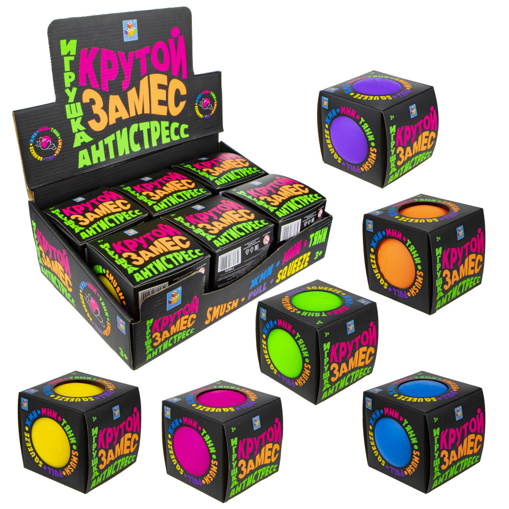 Игрушка-антистресс 1TOY Крутой замес, 10 см, в ассортименте