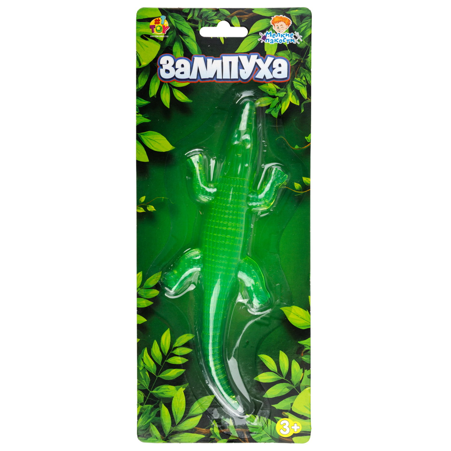 Жмяка липучая 1TOY Залипуха Крокодил, лизун