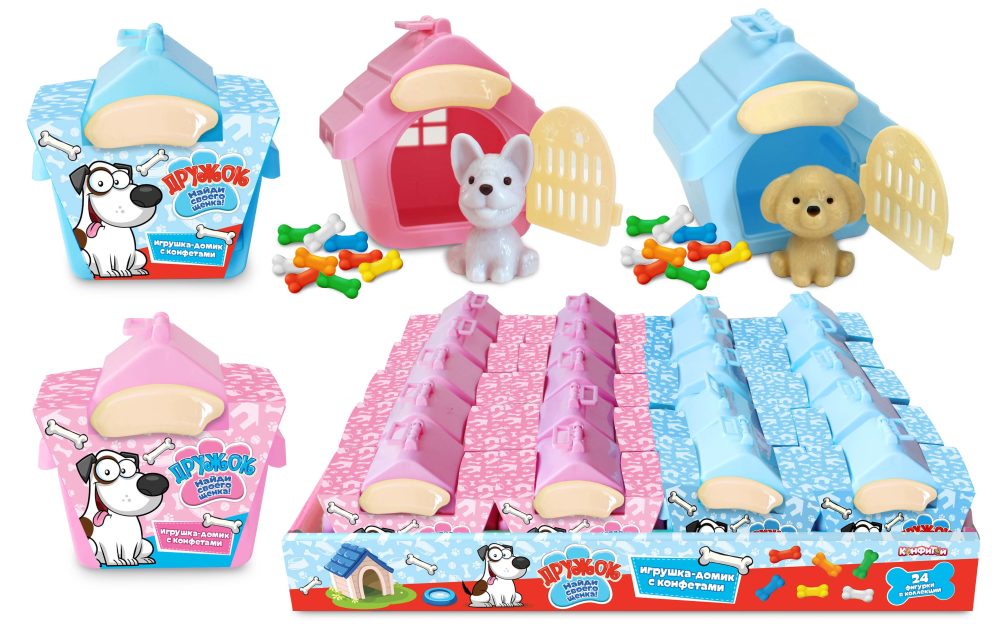 ДРУЖОК коллекционная фигурка собачки и игрушка-домик с конфетами, блок 20 шт. (5г х 20 х 20)