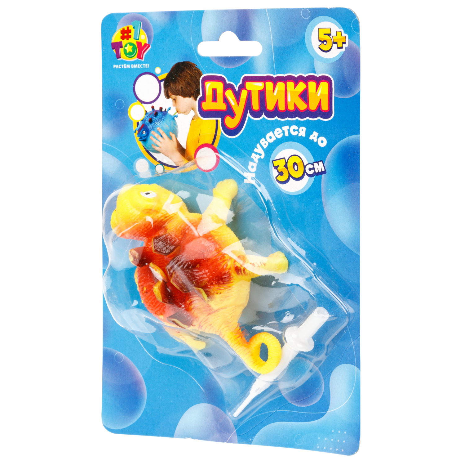 Игрушка ДУТИКИ 1TOY Динозавры, максимальный размер 30 см, 4 вида, жёлтый