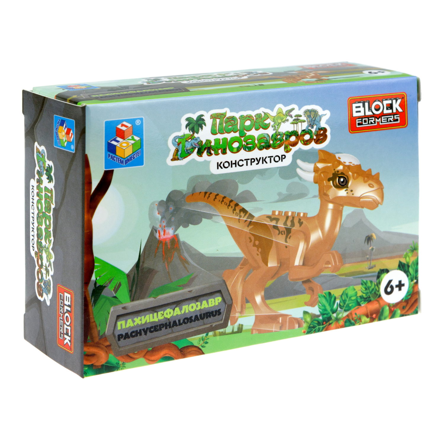 Конструктор 3д Blockformers 1TOY Парк динозавров, детский, 1 шт.