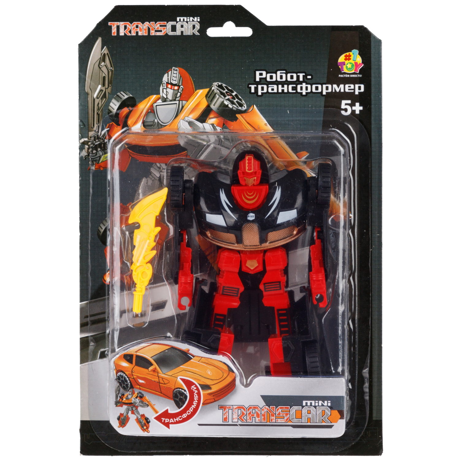 1toy Transcar mini робот-трансформер, 8 см, блистер, в асс. 6 видов