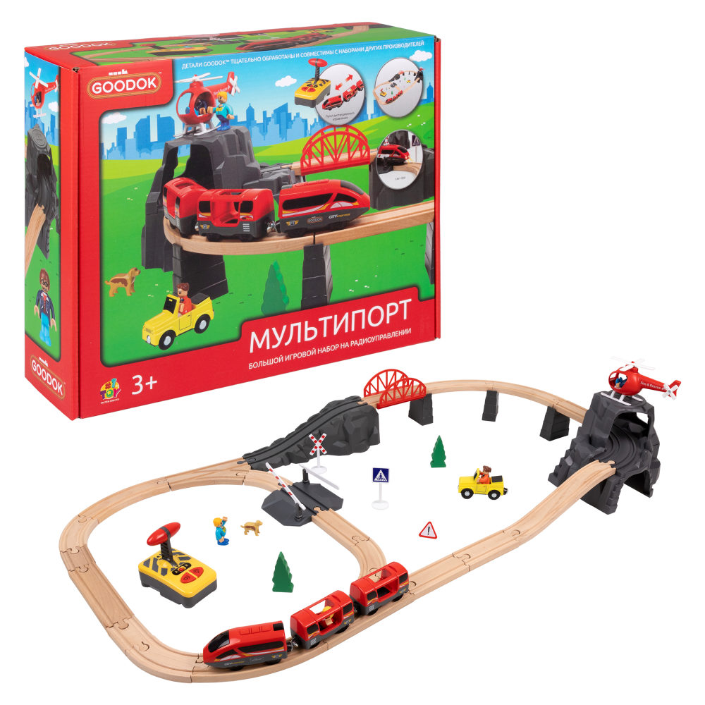 Деревянная железная дорога 1TOY GOODOK с электропоездом на пульте управления, 49 элементов