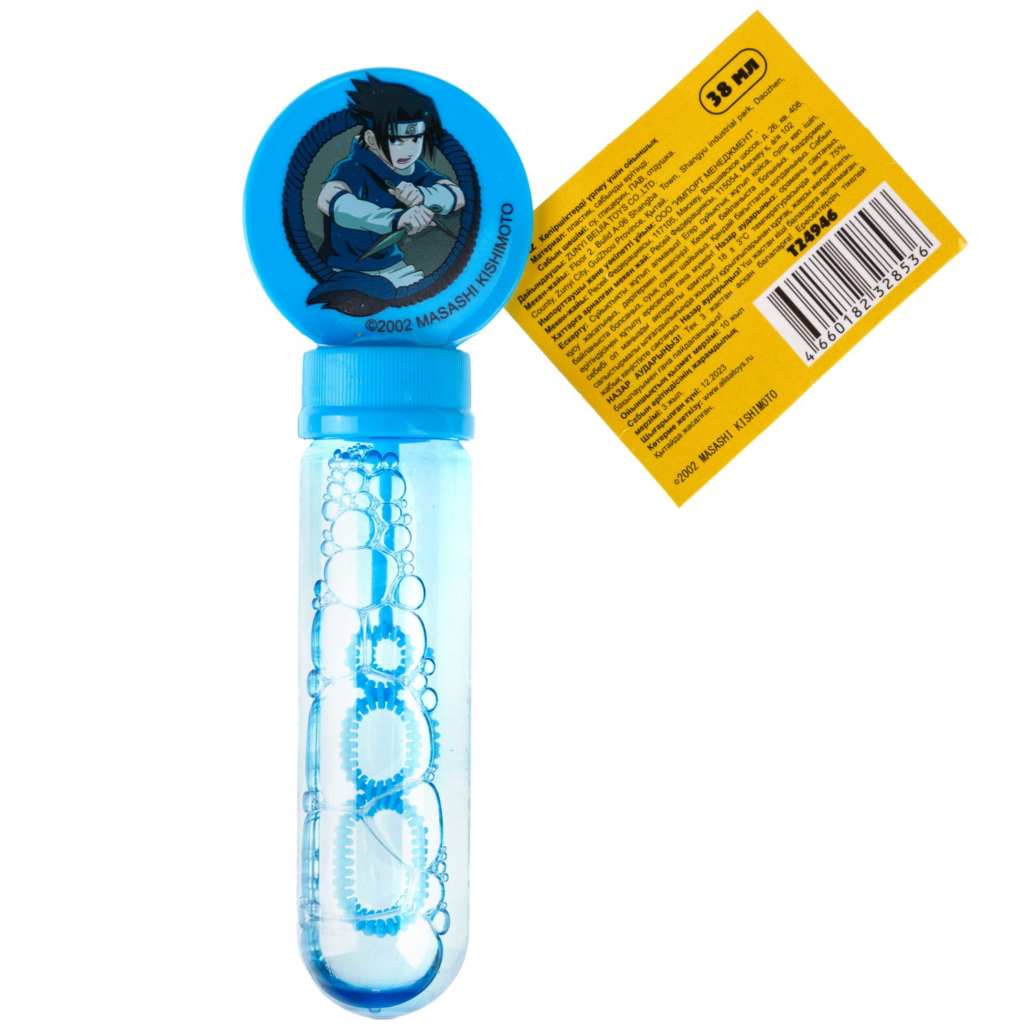 Мыльные пузыри Наруто 1TOY колба с кругляшом, 38 мл