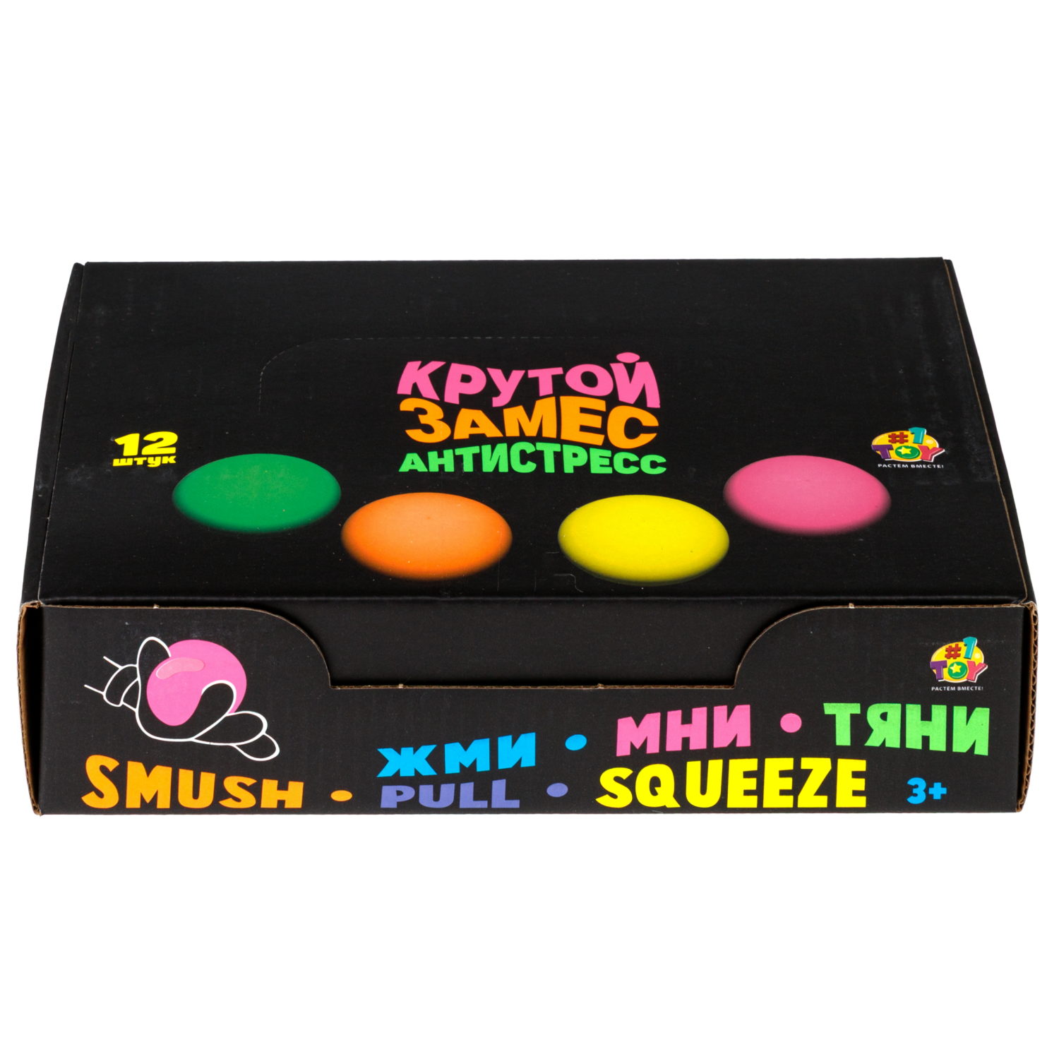 Антистресс-игрушка 1TOY Крутой замес Шар со смайликом внутри, в ассортименте, 6 см