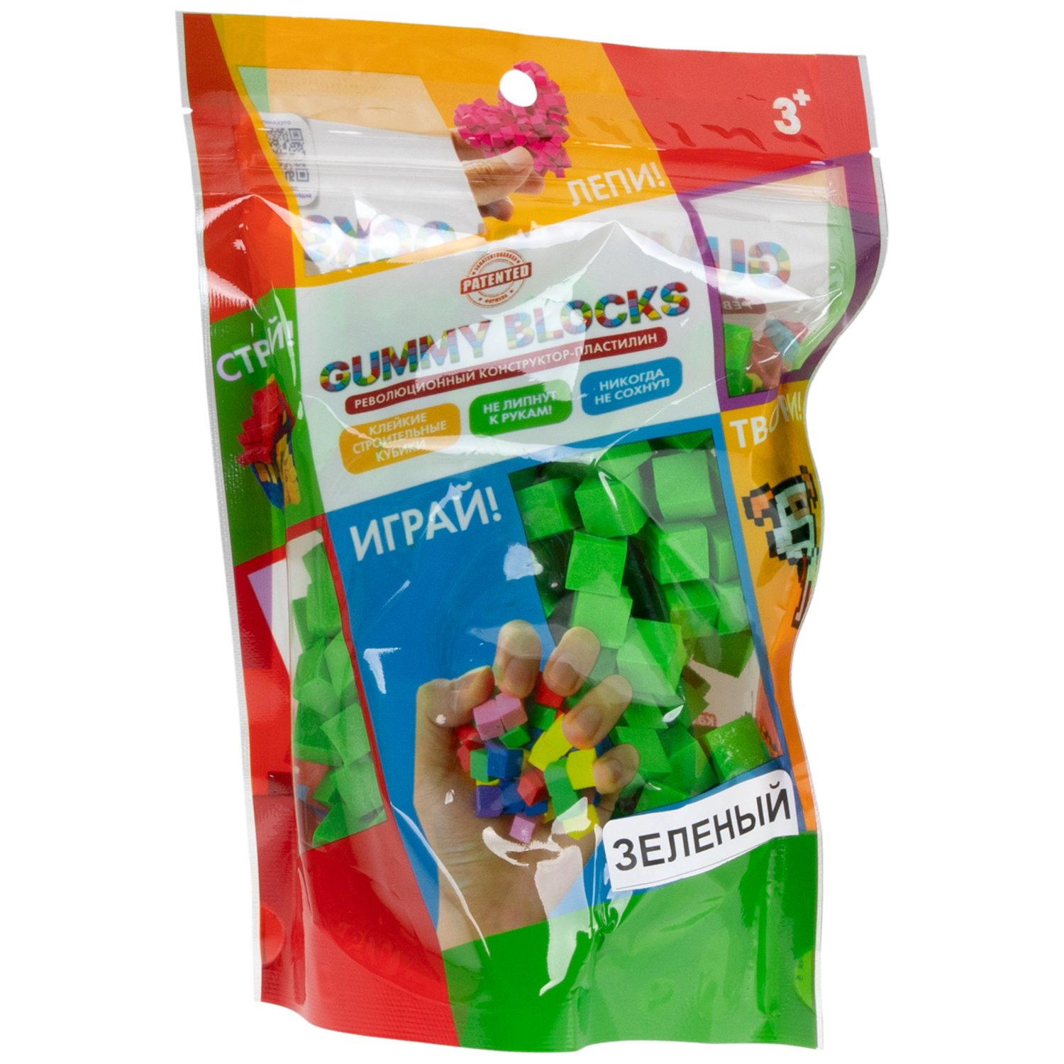 Конструктор-пластилин Gummy Blocks липучка, липкий, мягкий, зеленый