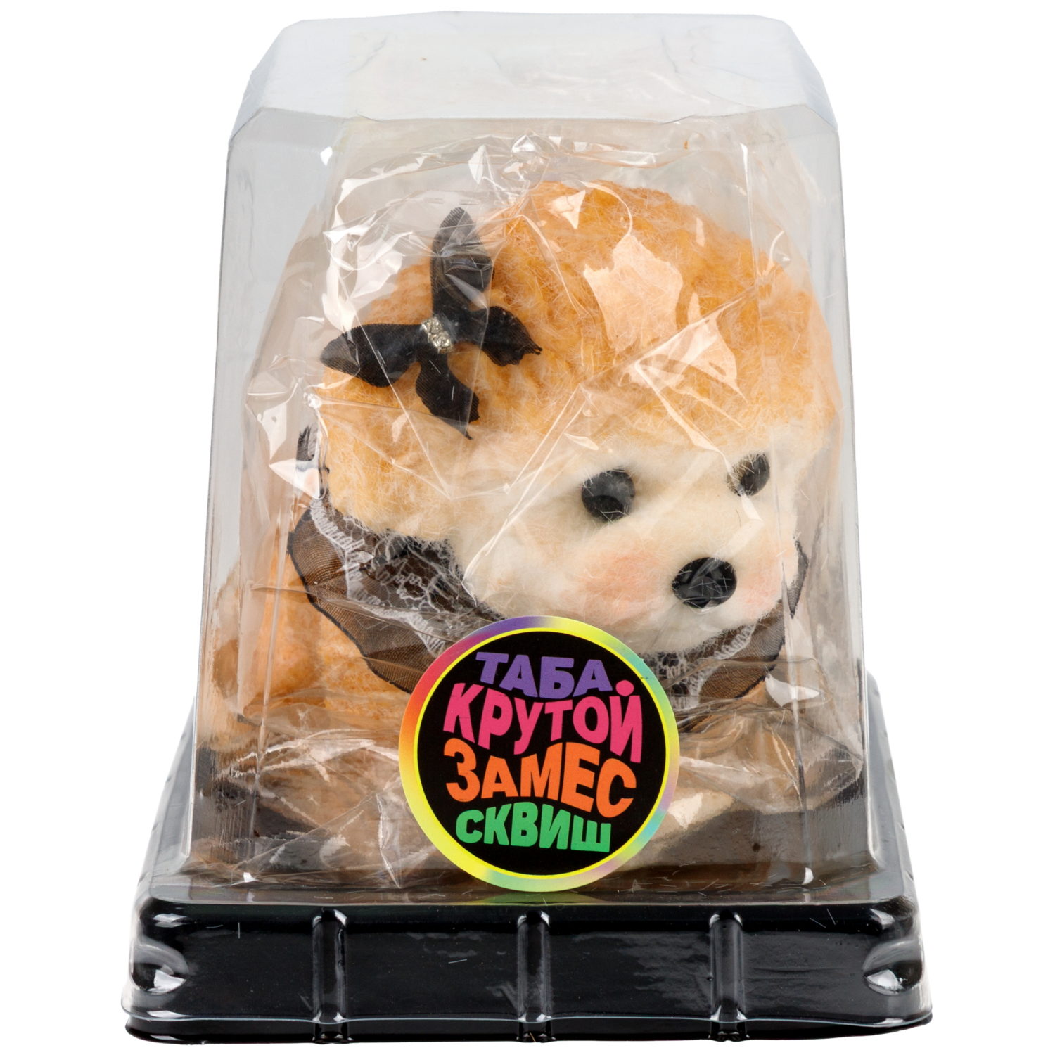 Таба сквиш 1TOY Крутой замес Пушок Собака, 16х14 см