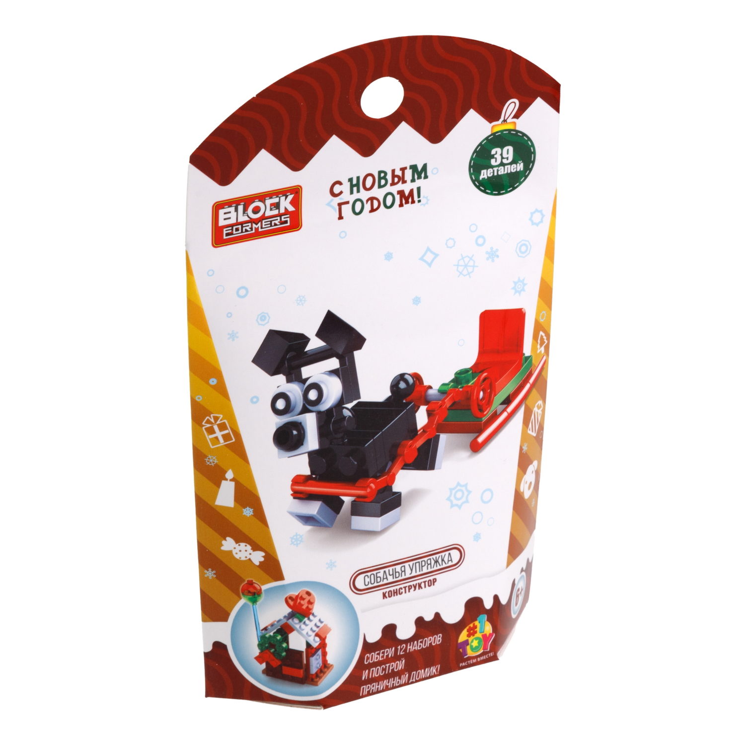 1Toy конструктор Blockformers "Новый год", 12 видов в ассортименте