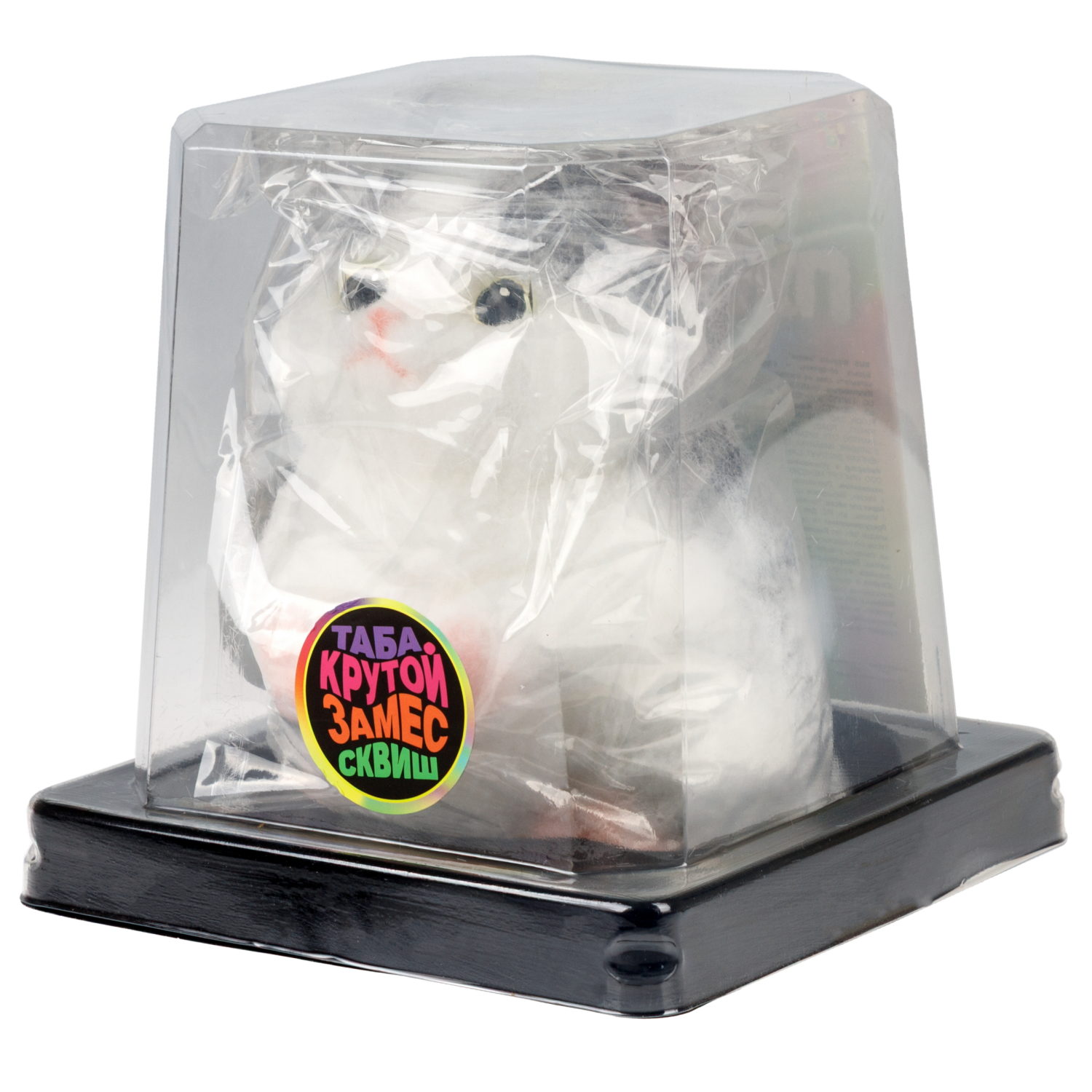 Таба сквиш 1TOY Крутой замес Пушок Кот, 17х12,5х11,5 см