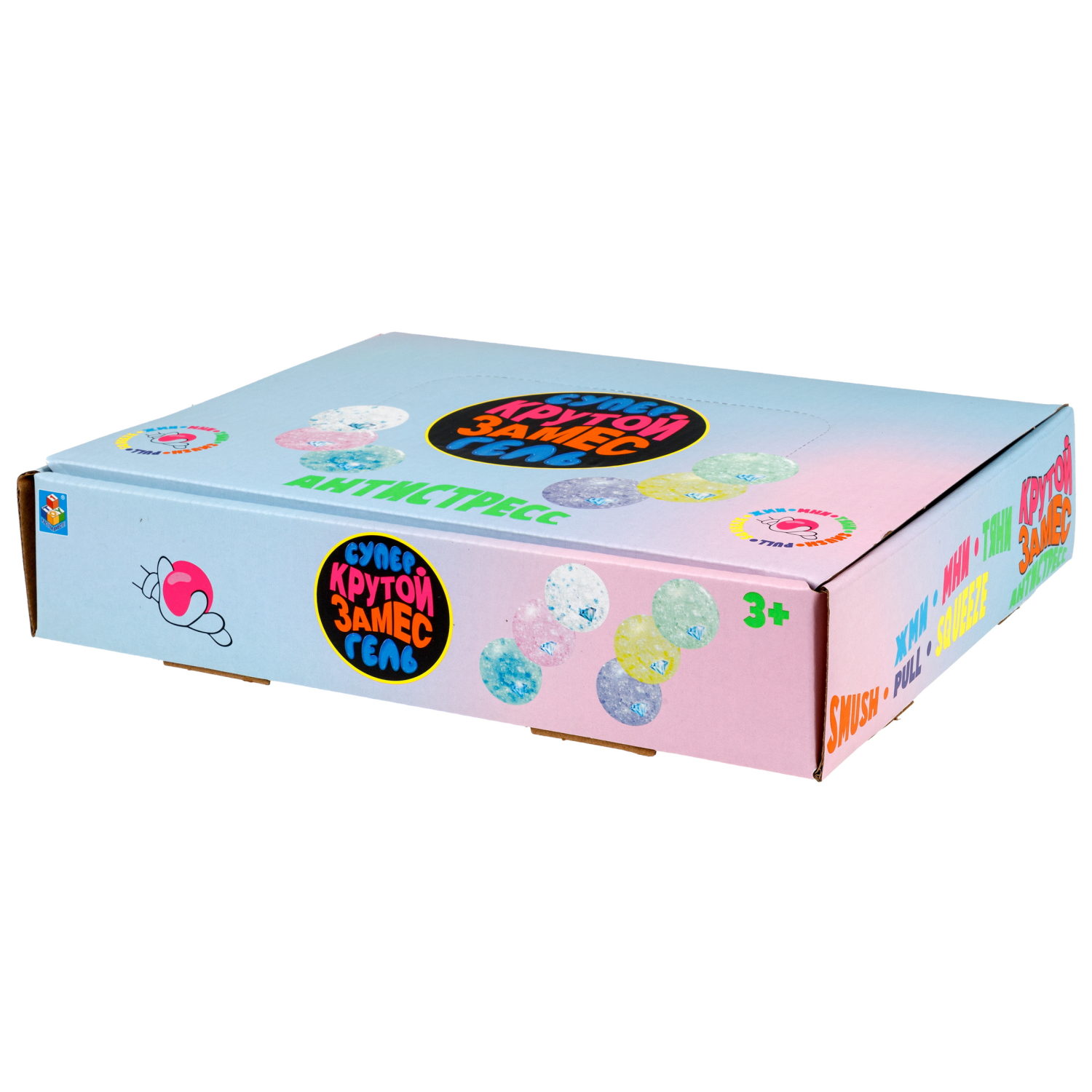 1toy Крутой замес Супергель шар бриллиант 6 цв.в асс.6см, в ПВХ кор., 12шт.в дб.