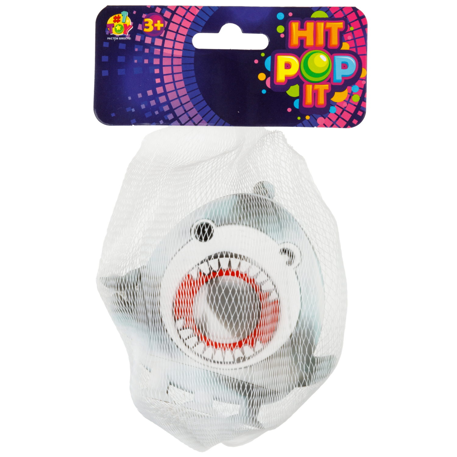1toy Жмяка Hit Pop It "Акулы" на присосках 8х7,5х5 см, 4 вида в асс.