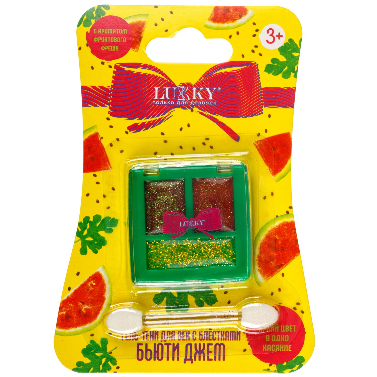 Lukky Бьюти Джем,гель-тени д.век с блёстками,тропический коктейль,2,5 гр,блистер 1