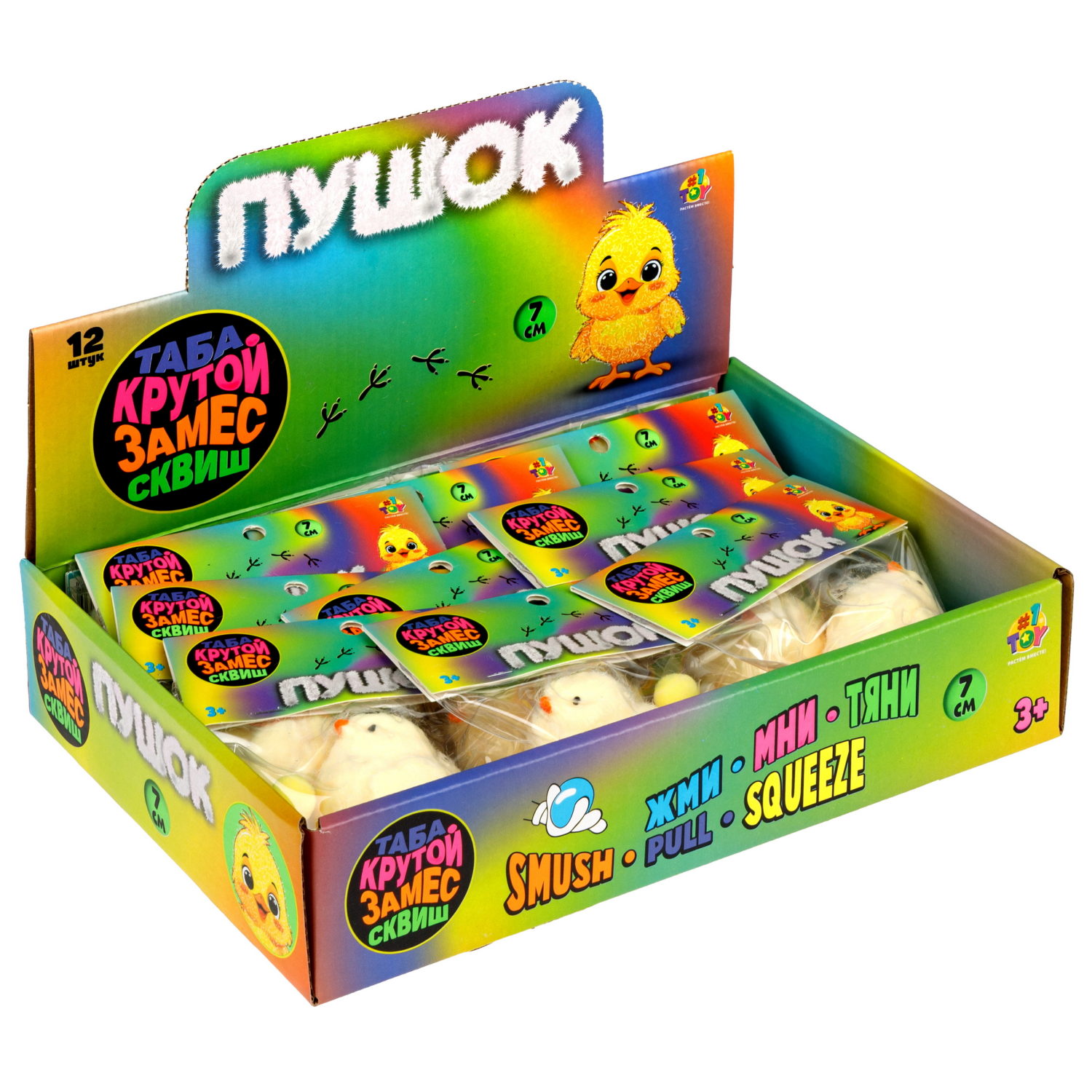 Таба сквиш 1TOY Крутой замес Пушок цыпленок, 7х5 см