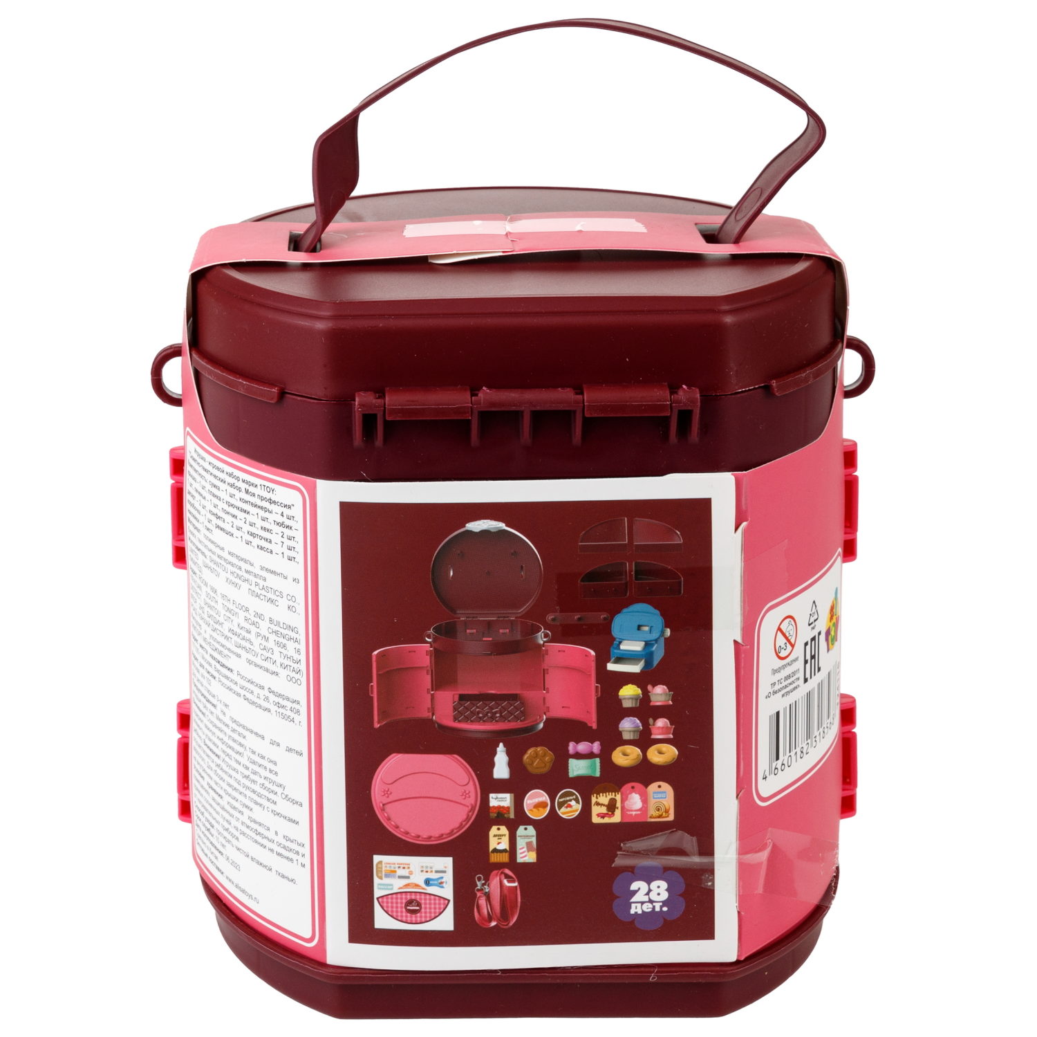 1TOY Модный стиль  "Кондитер" игровой набор в сумке, 28 предметов