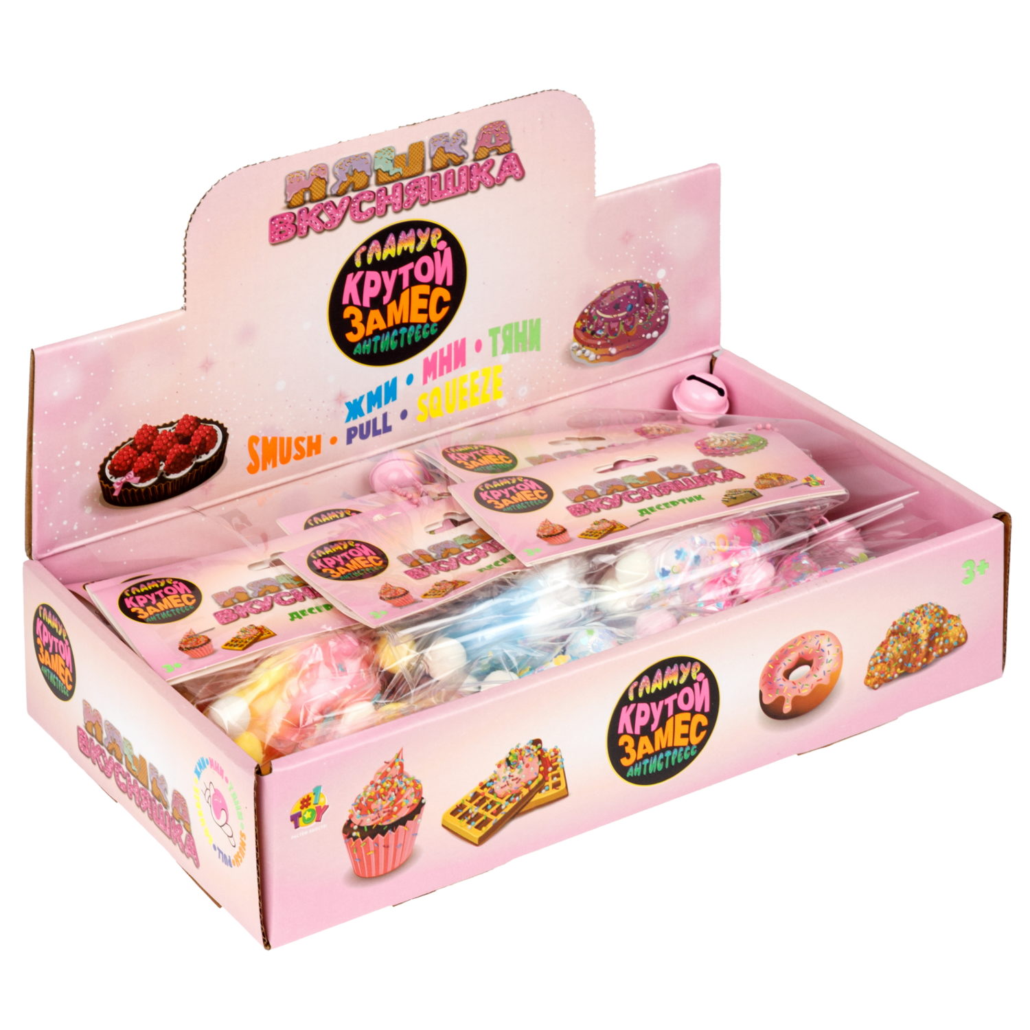 Антистресс-игрушка 1TOY Крутой замес Няшка-вкусняшка Пирожное, в ассортименте, 6х6х3 см