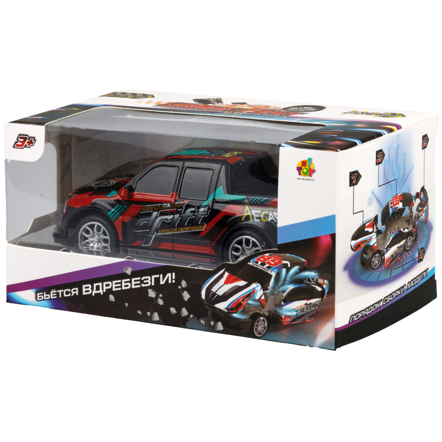 Машинка инерционная 2в1 1TOY CrashFest II , разборная, 13 см, 4 вида