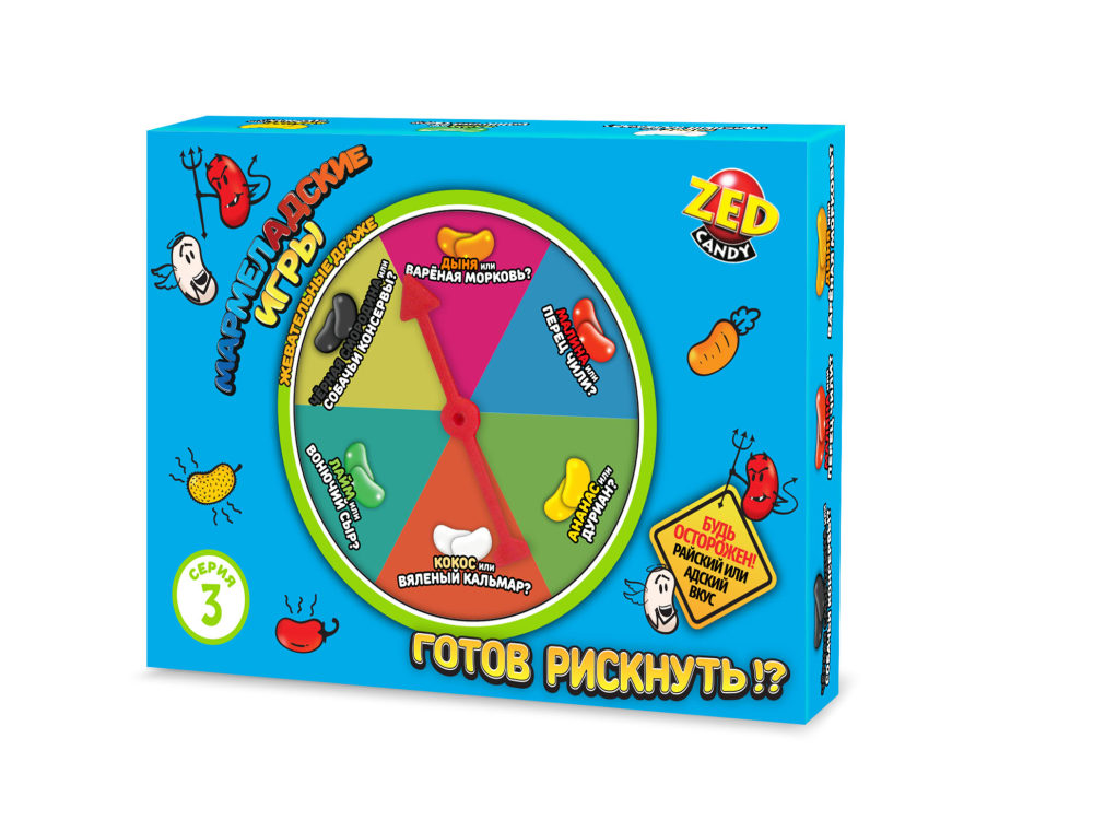 "Мармеладские игры" набор 3 серия, 120г