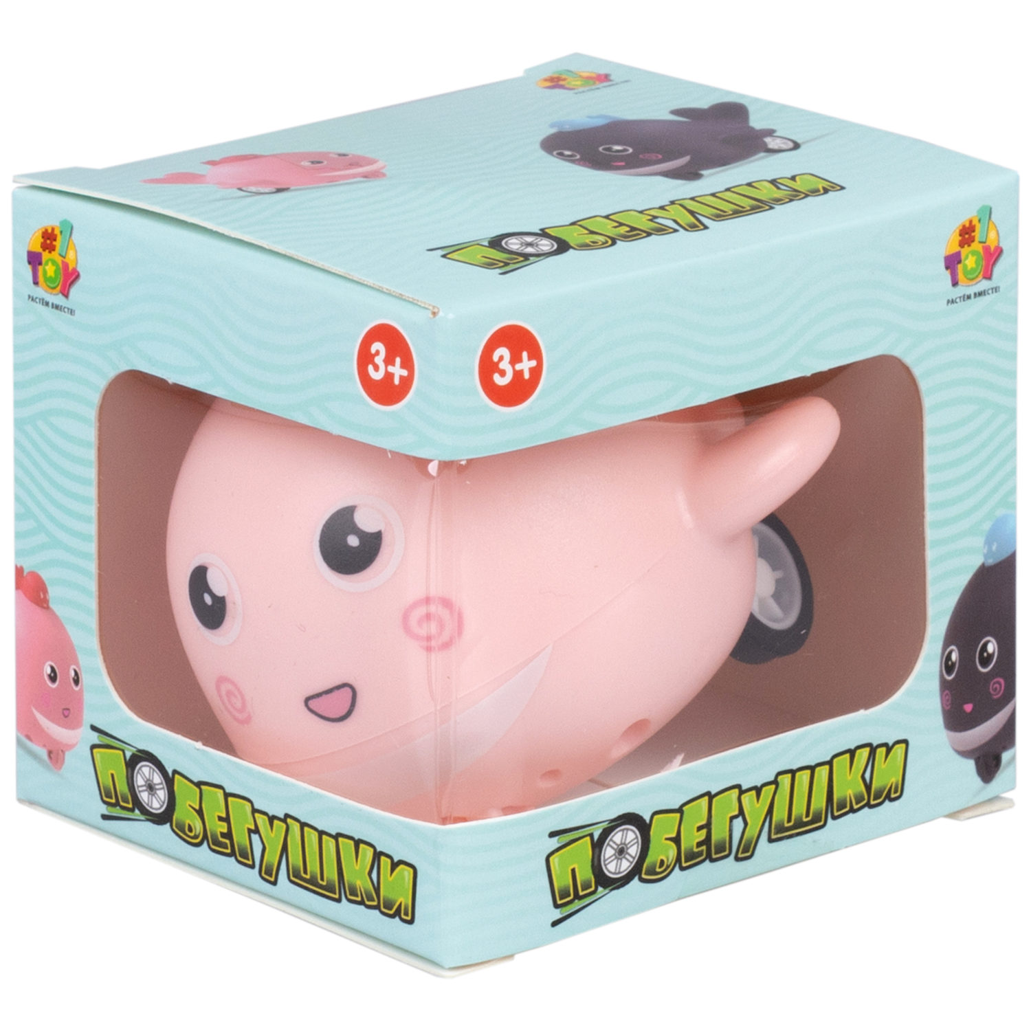 Инерционная игрушка 1TOY Побегушки Кит с детёнышем, розовый